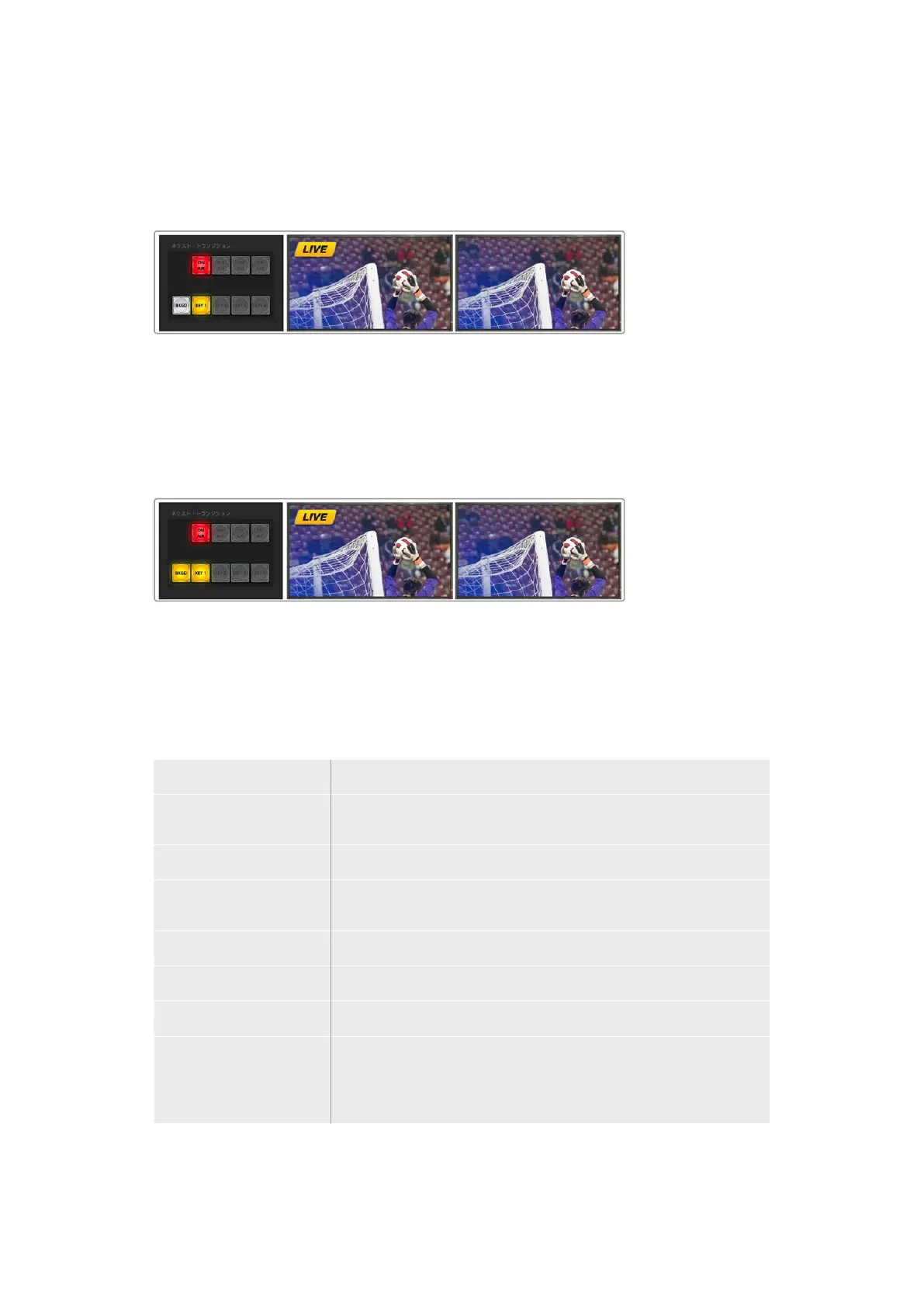 Page #308 background image