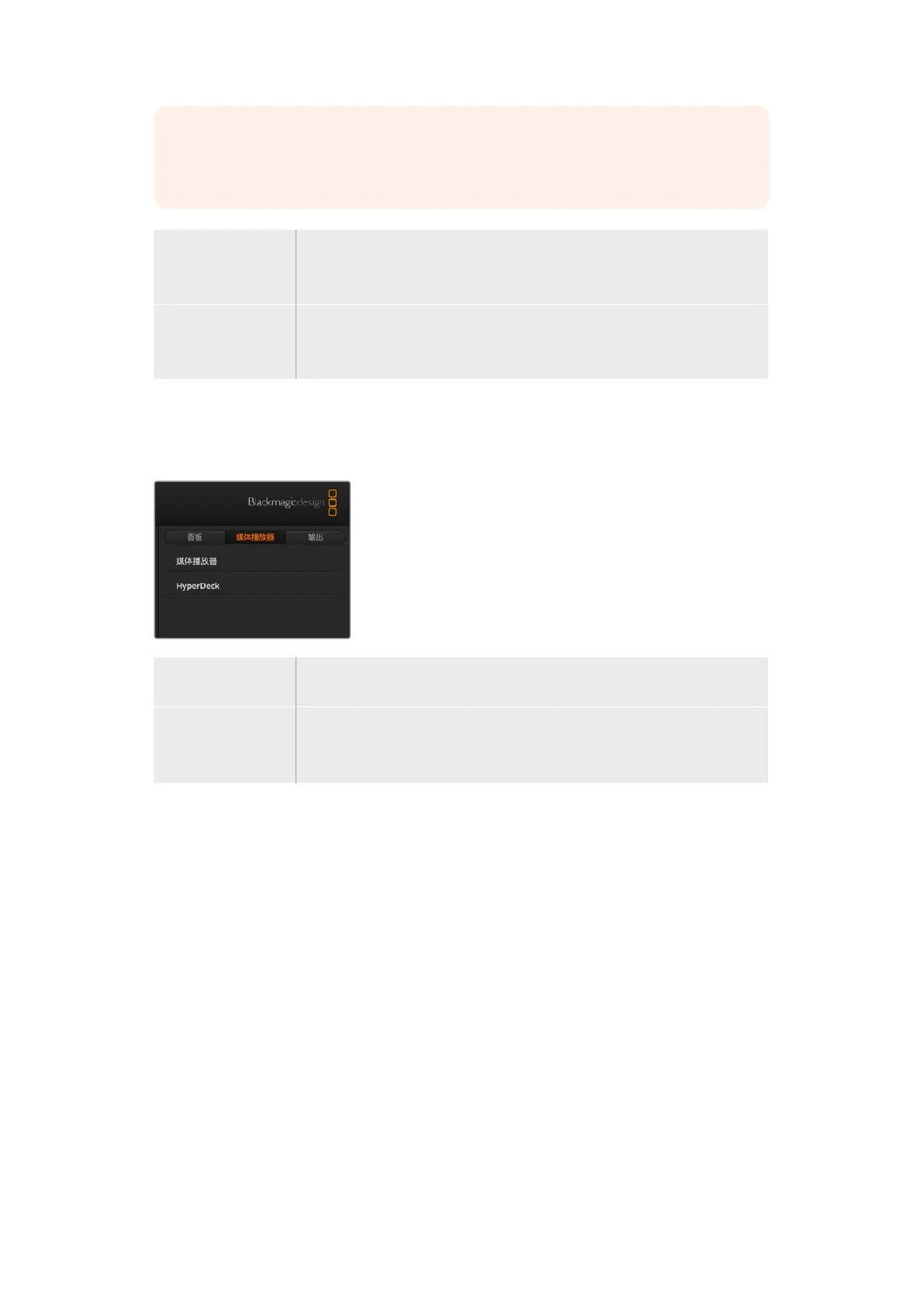 Page #962 background image