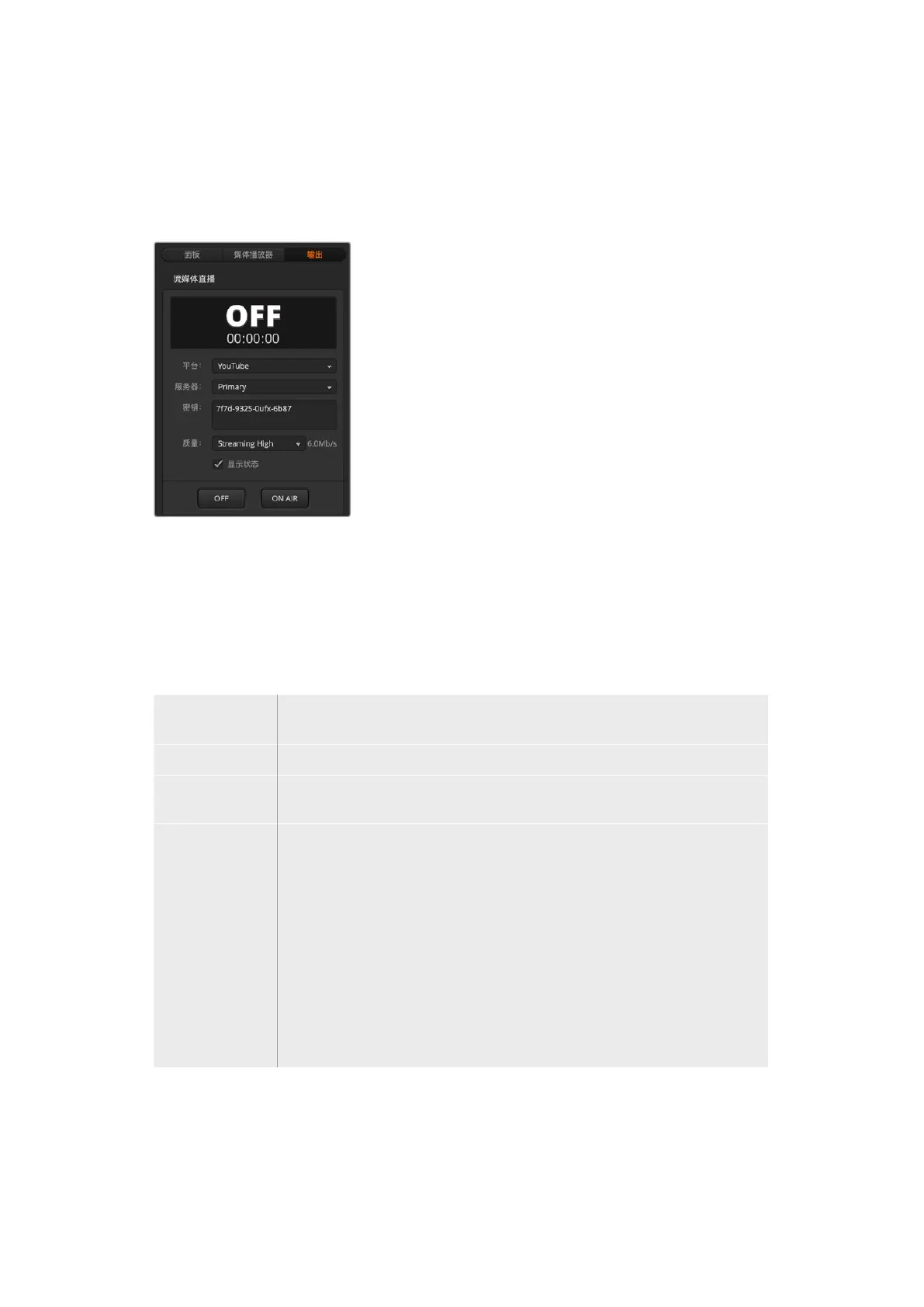 Page #963 background image