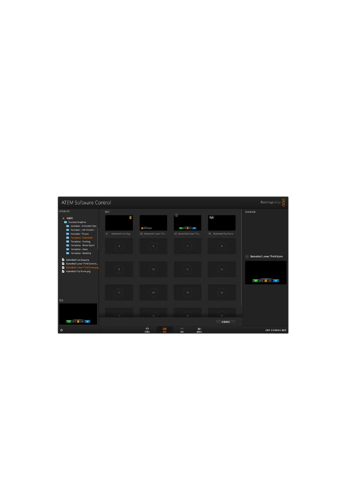 Page #986 background image