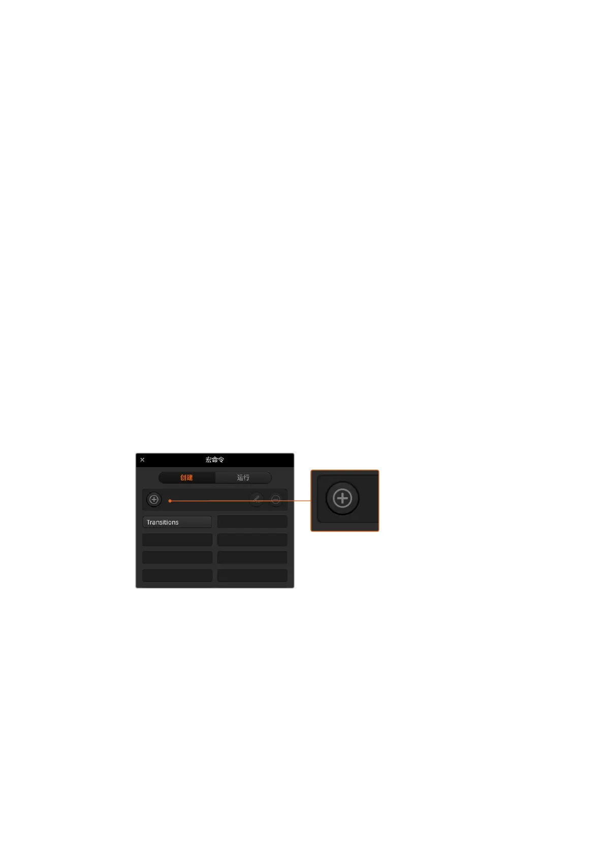 Page #998 background image