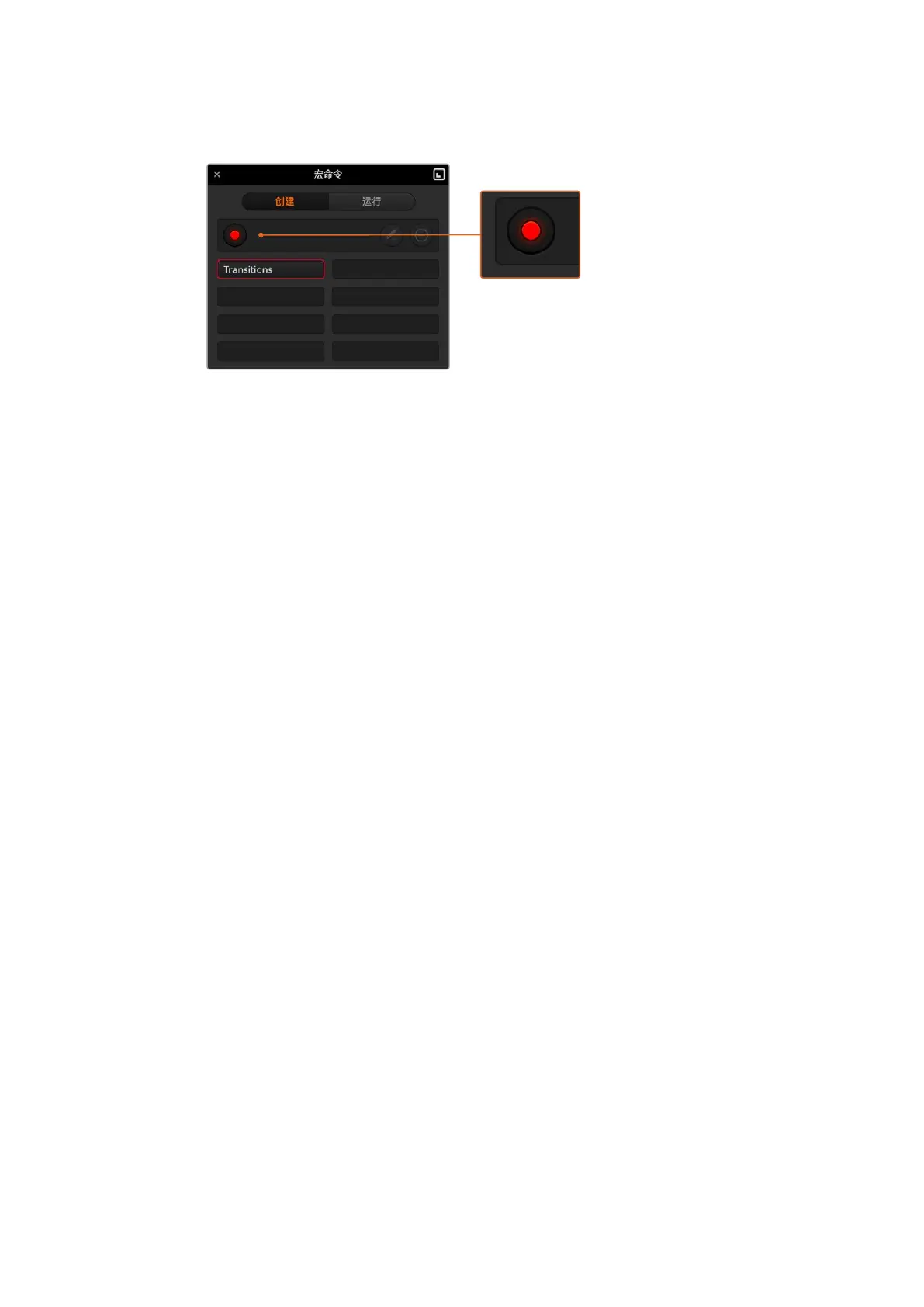 Page #999 background image