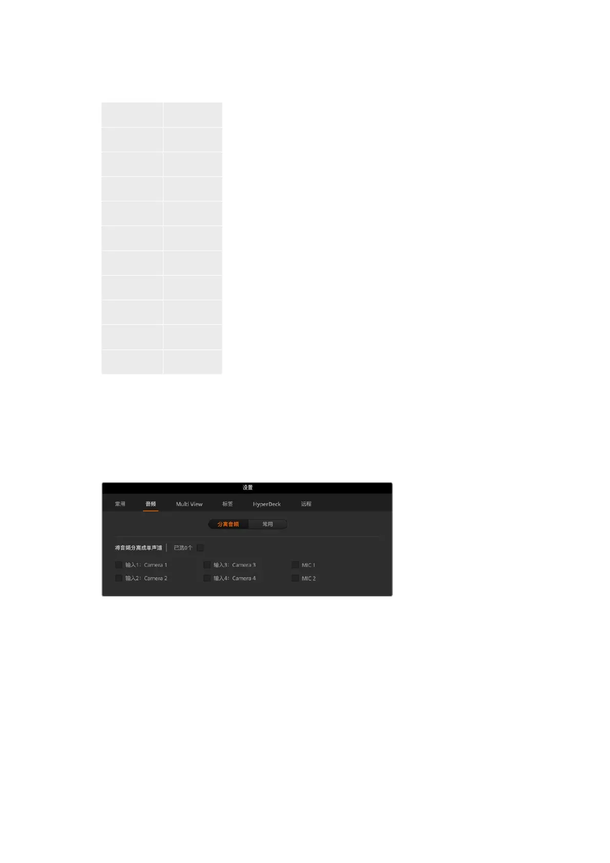 Page #1004 background image