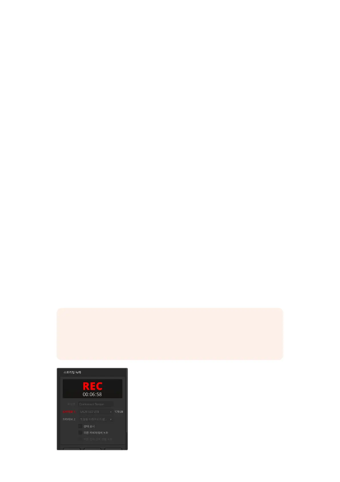 Page #1147 background image