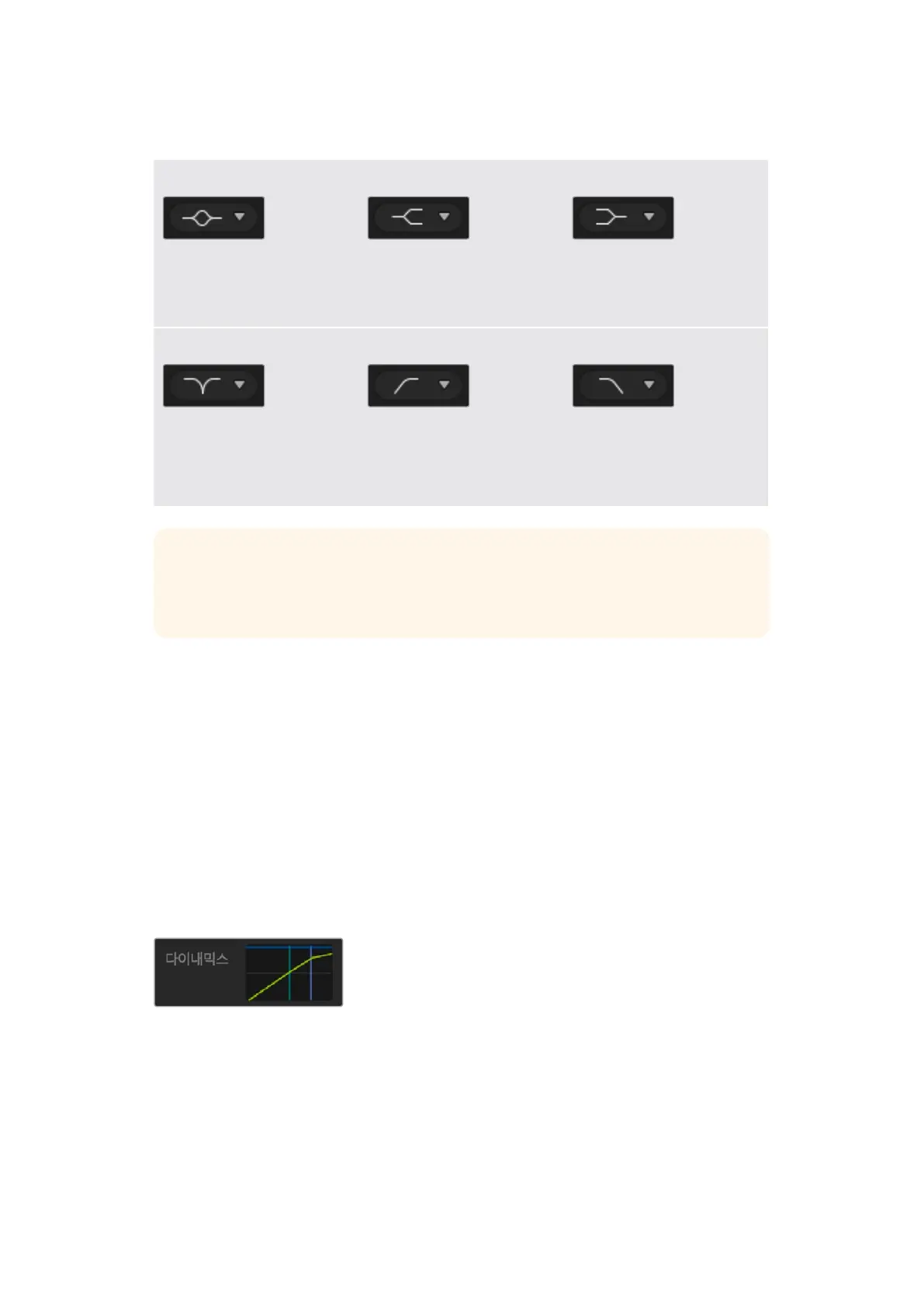 Page #1164 background image