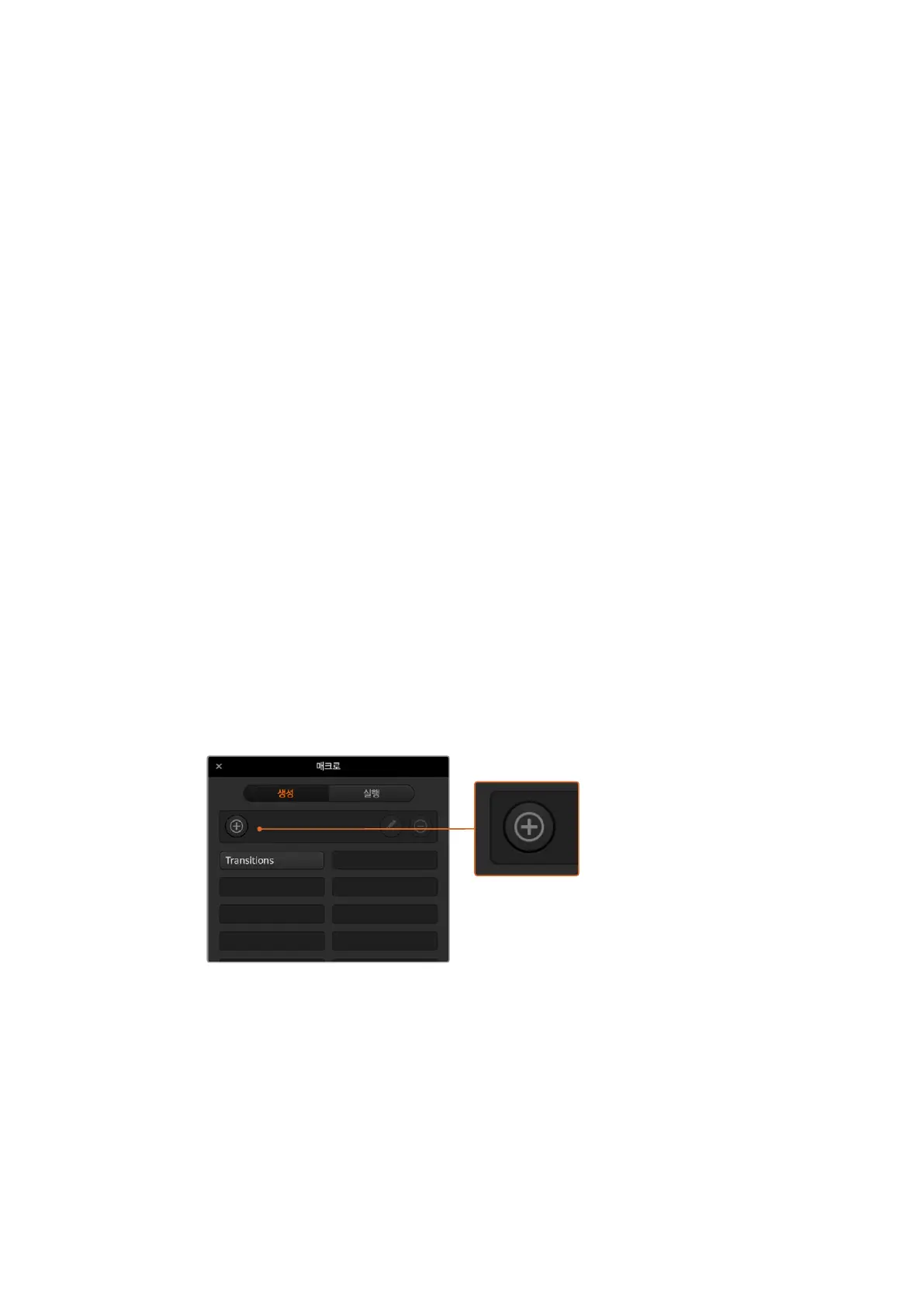 Page #1181 background image