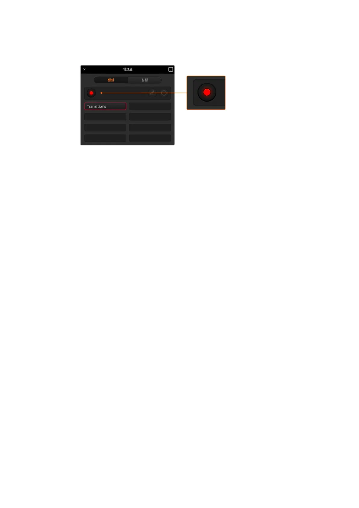 Page #1182 background image