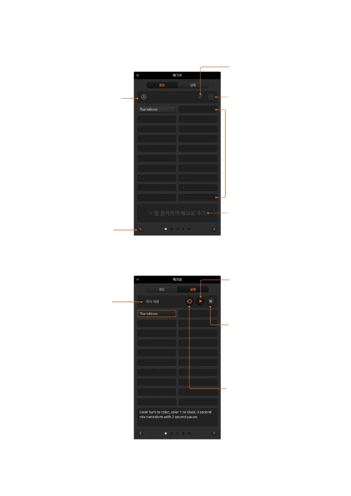 Page #1185 background image