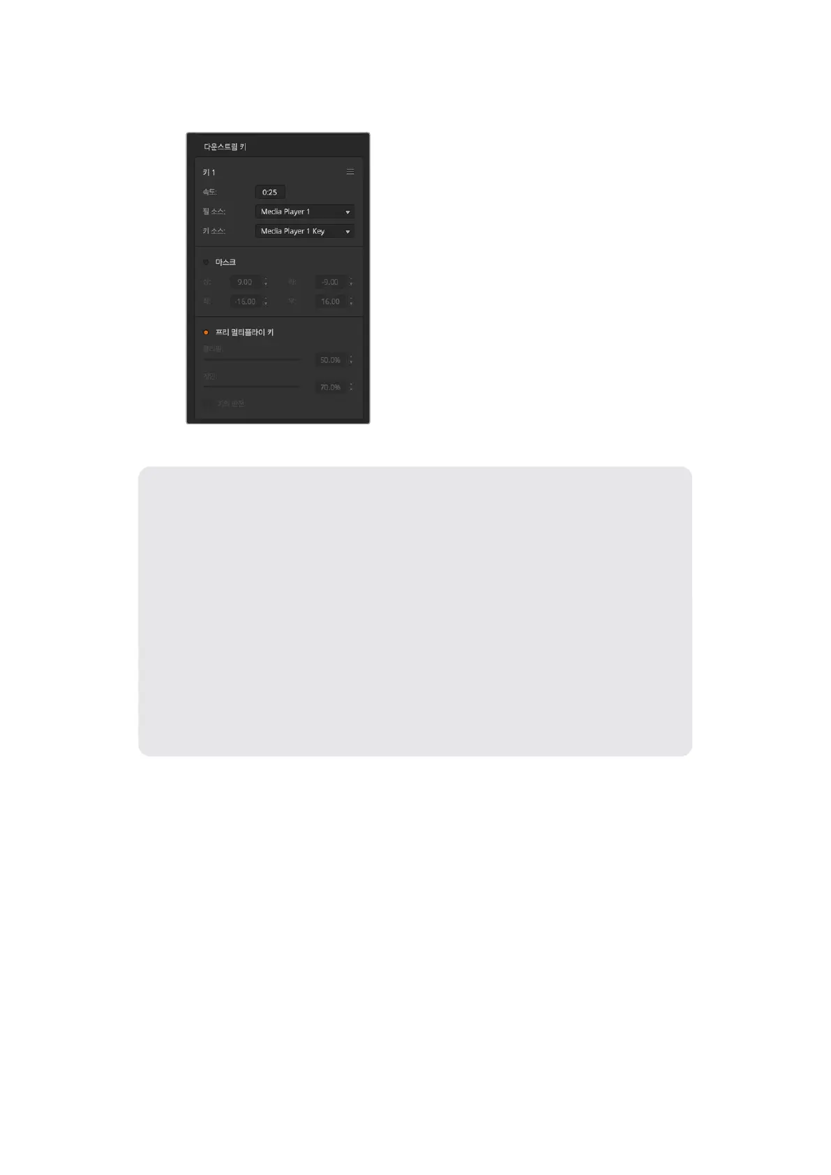 Page #1213 background image