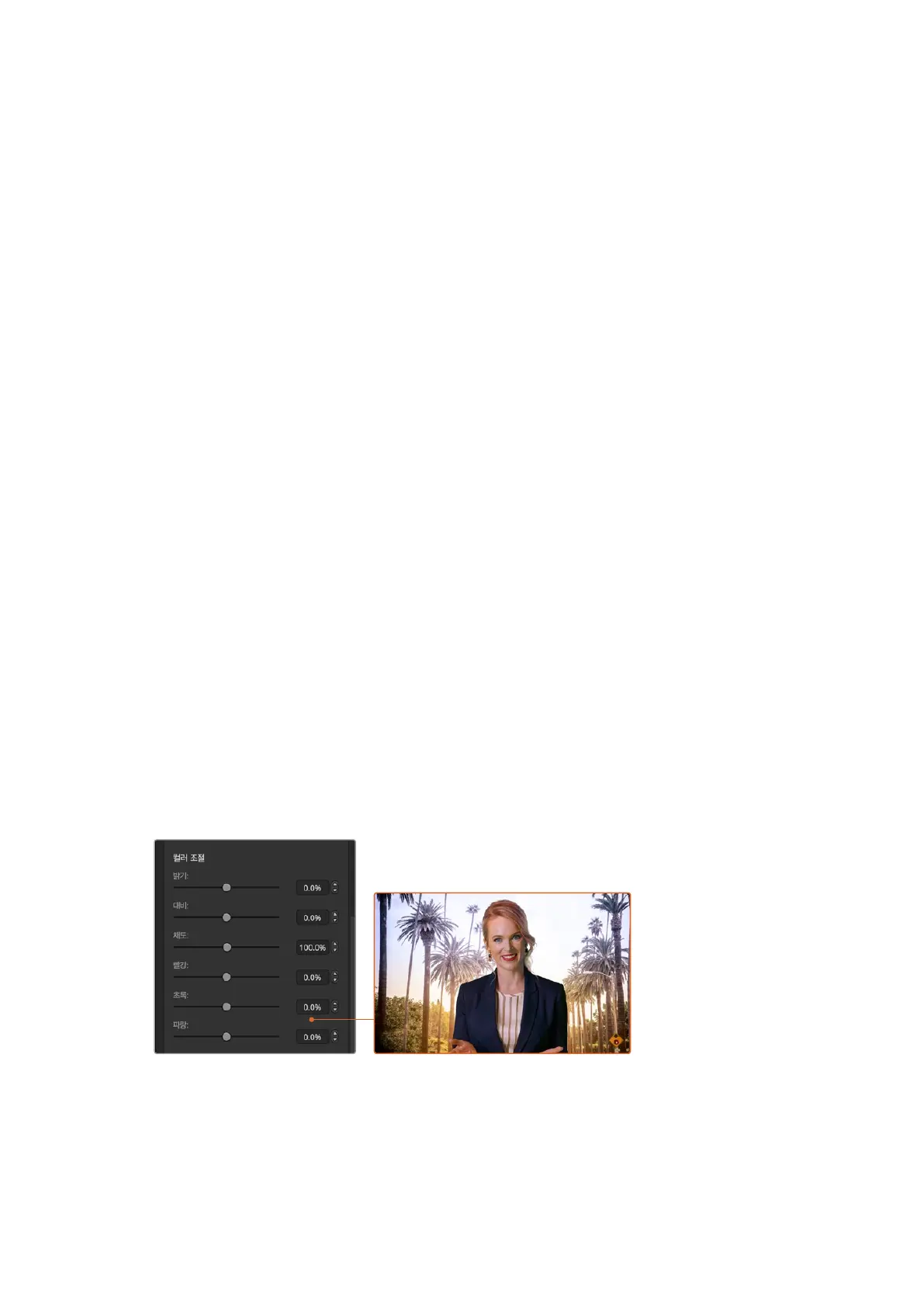 Page #1216 background image