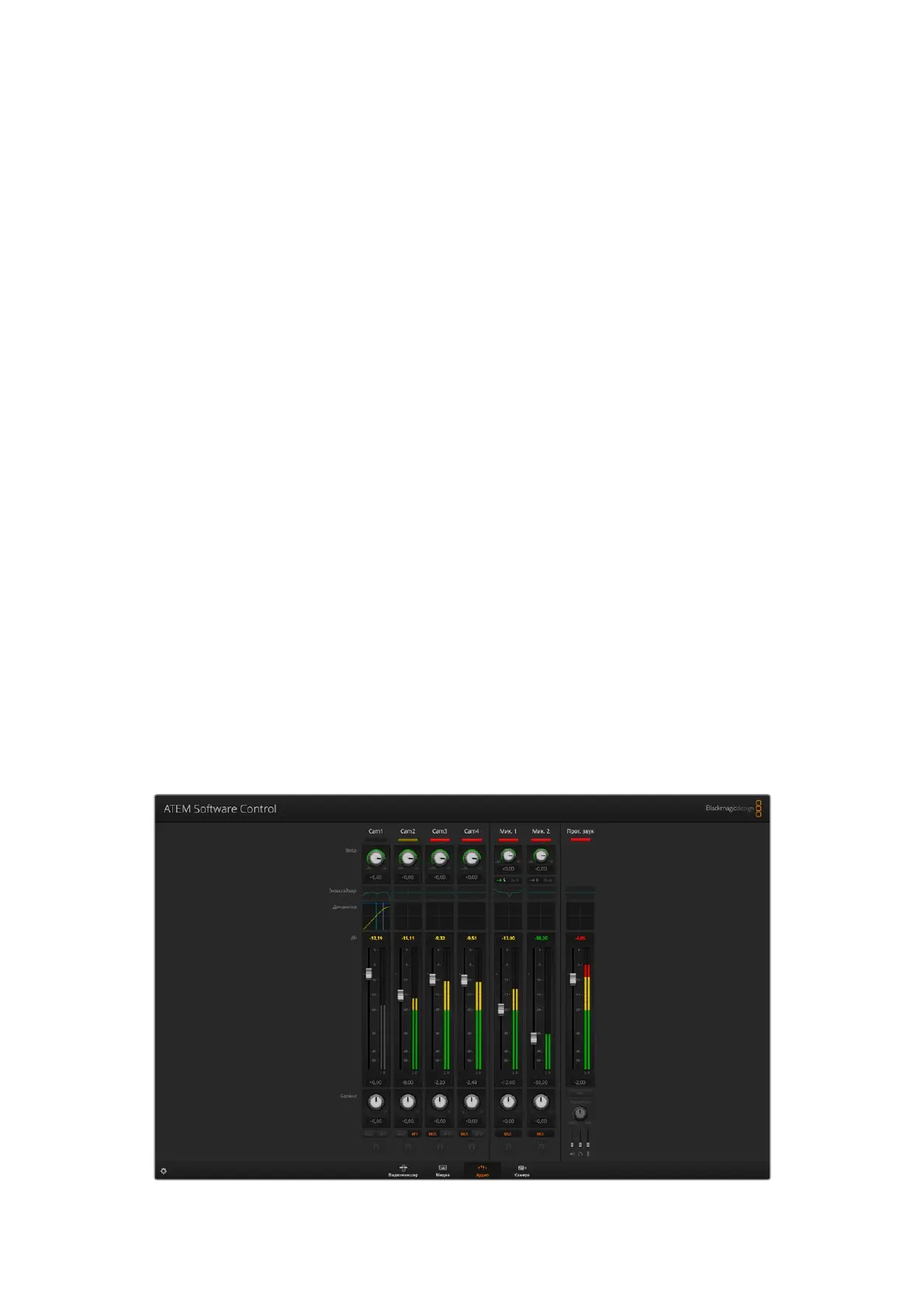 Page #1322 background image