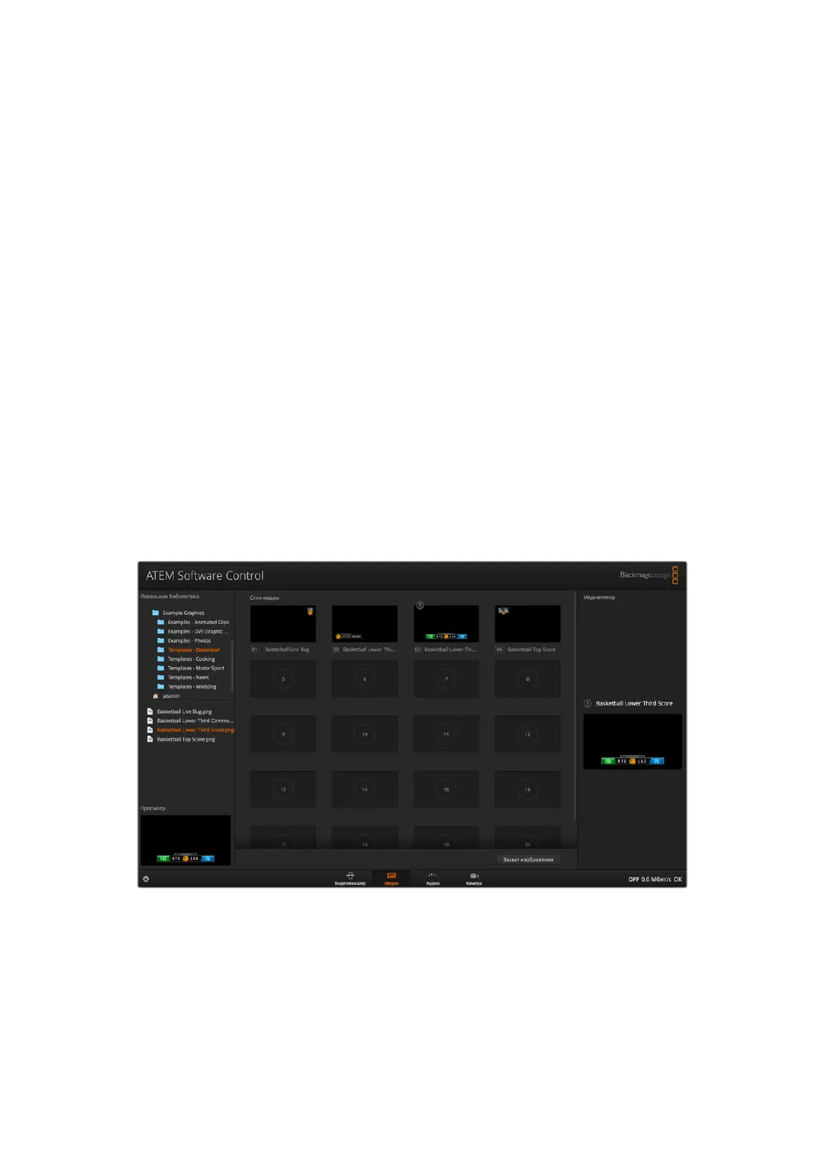Page #1352 background image