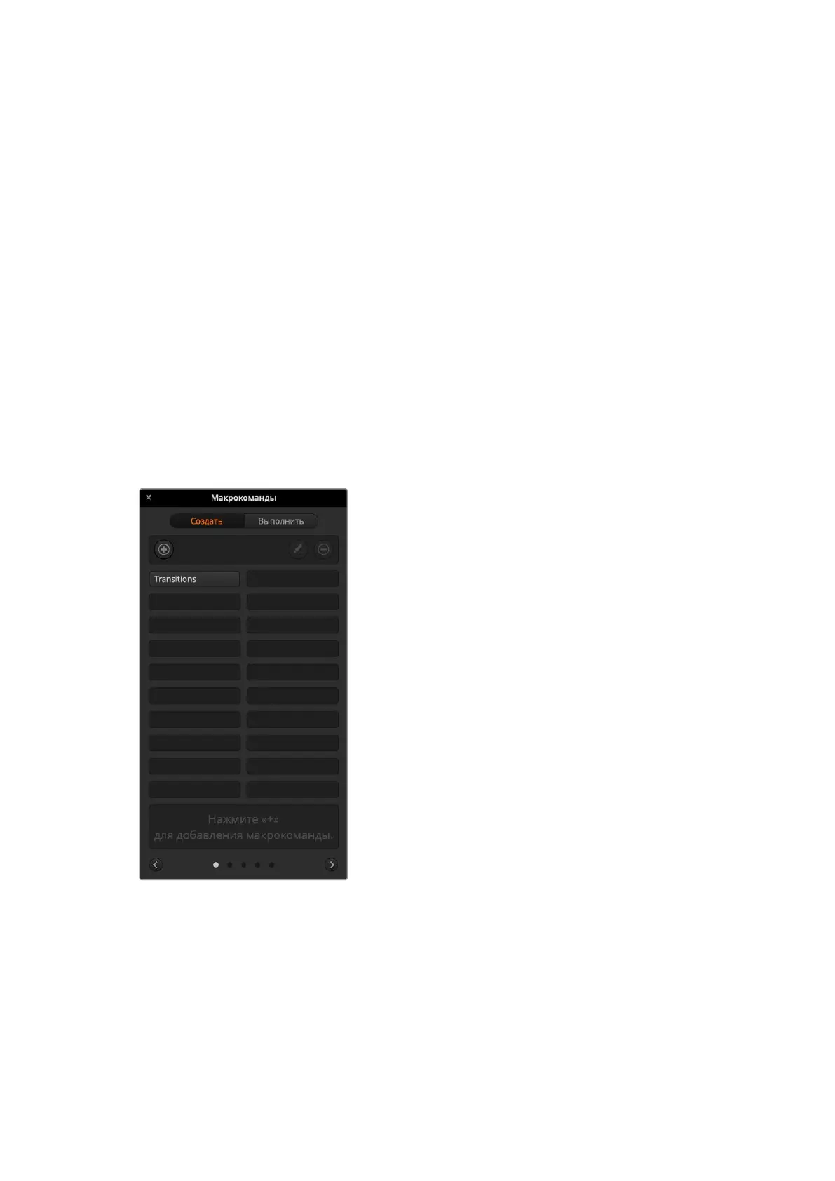Page #1363 background image