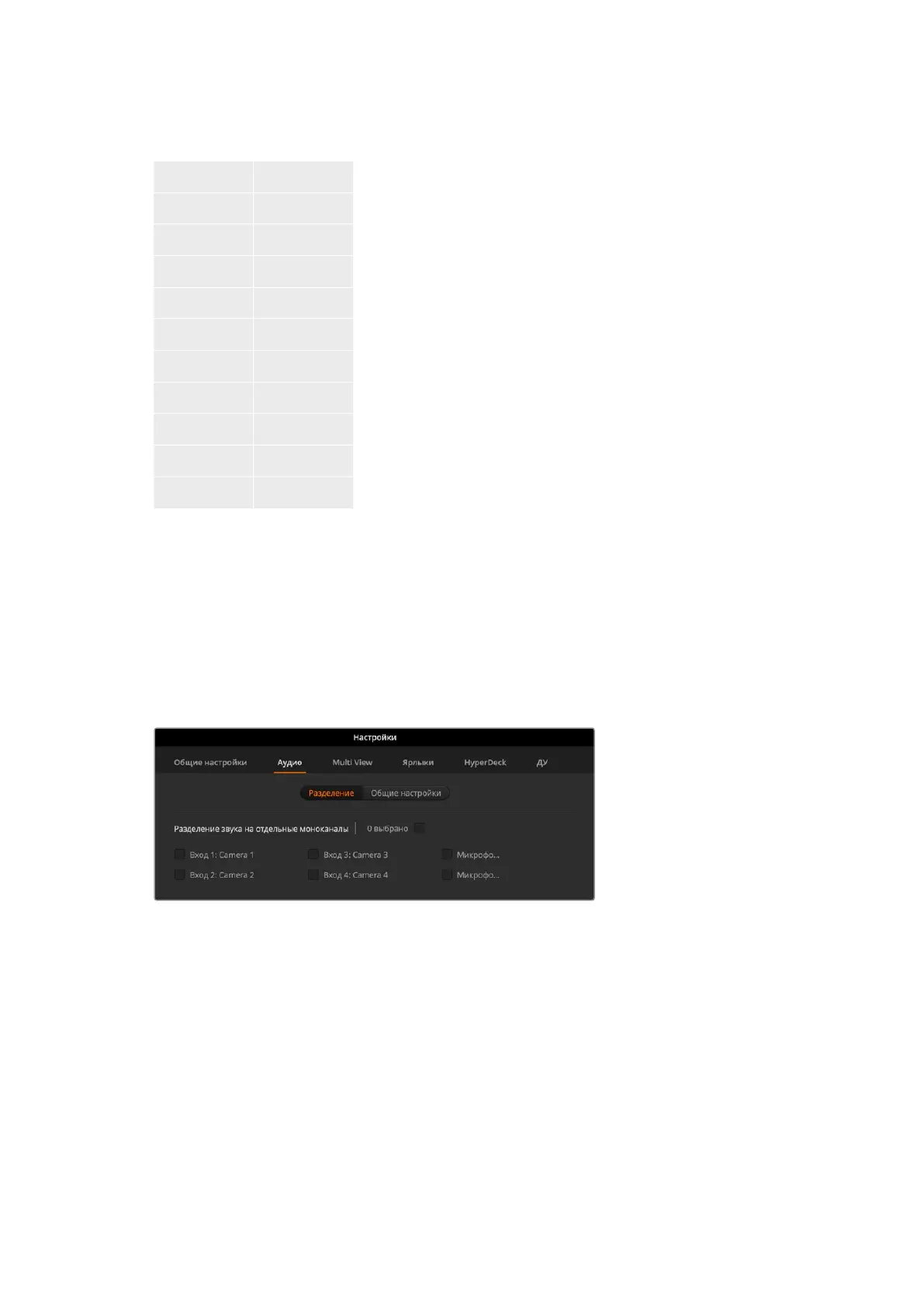 Page #1370 background image