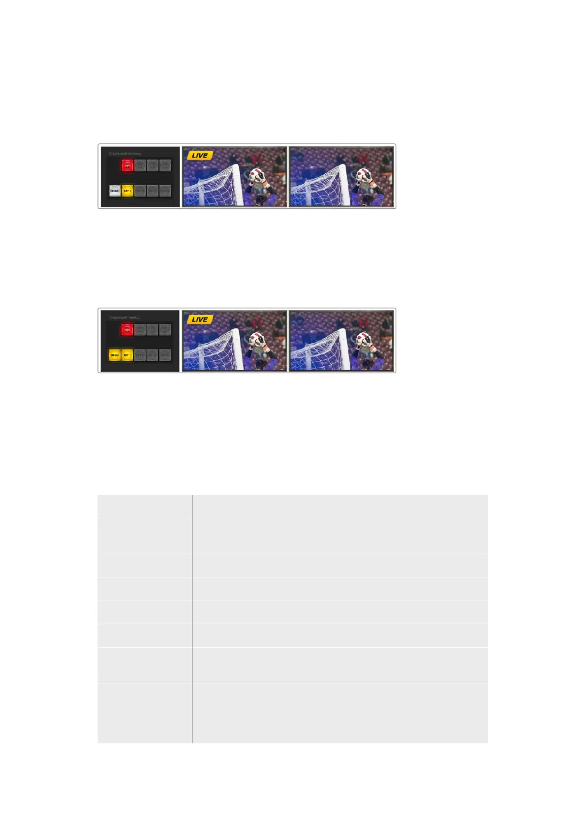 Page #1406 background image