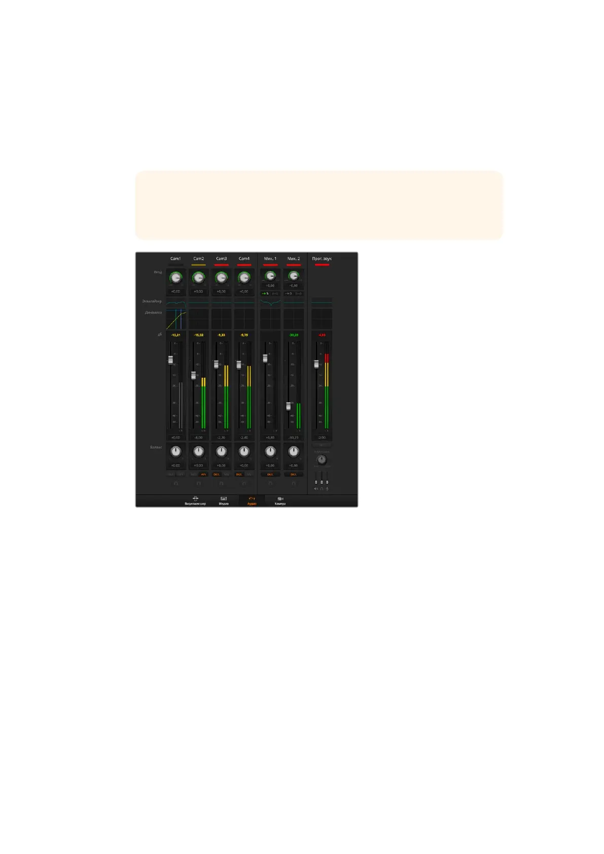 Page #1461 background image