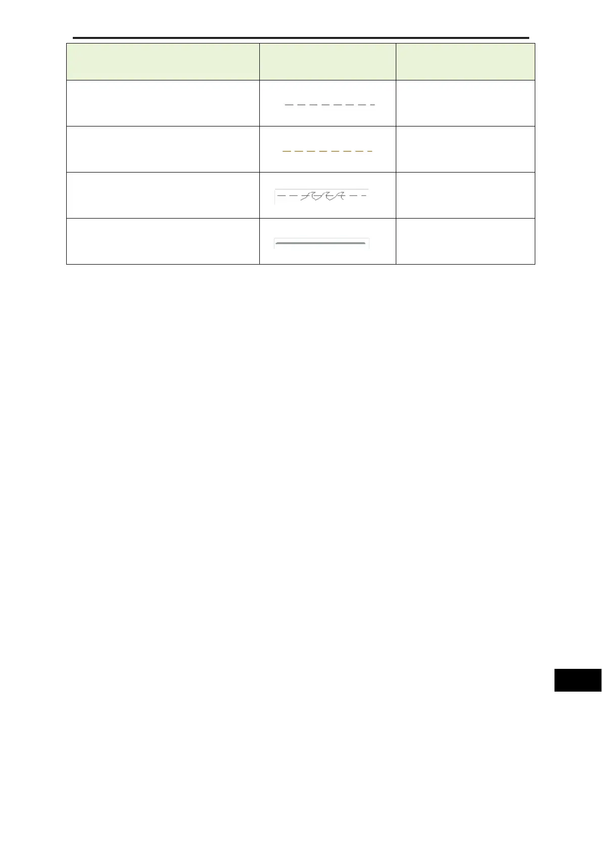 Page #265 background image