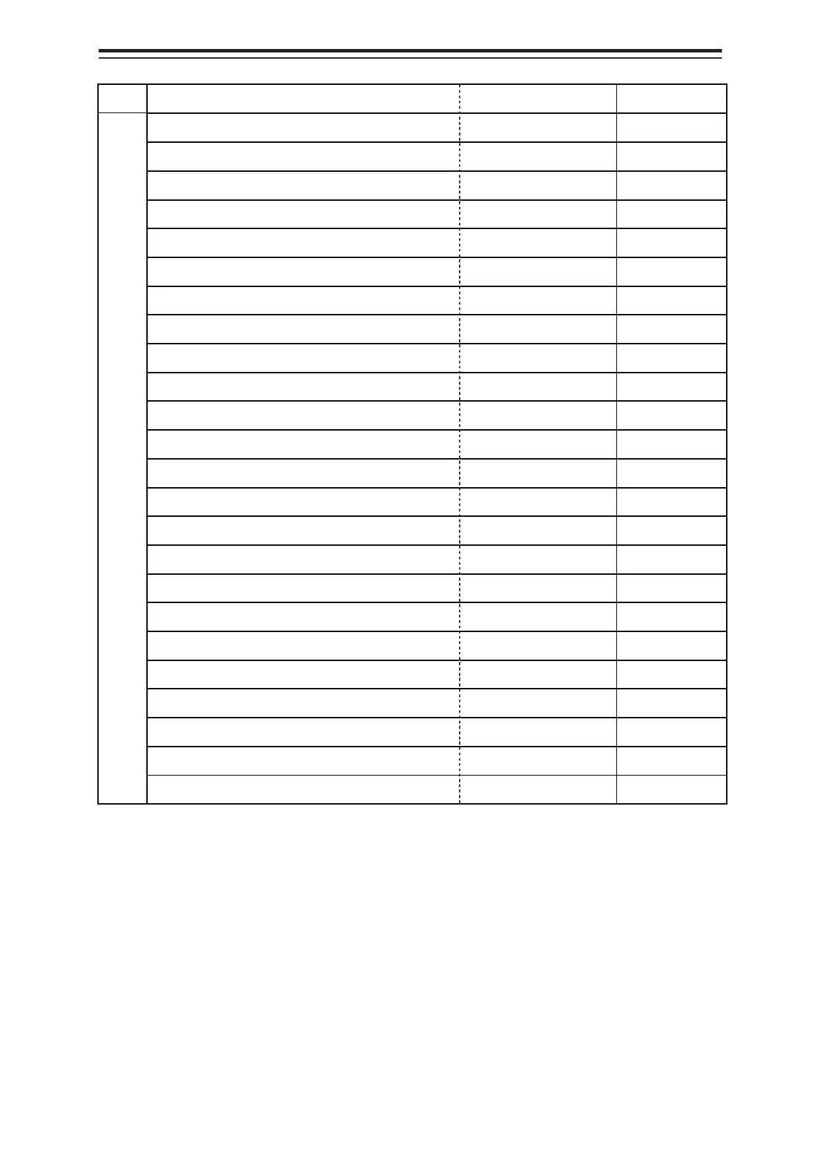 Page #362 background image