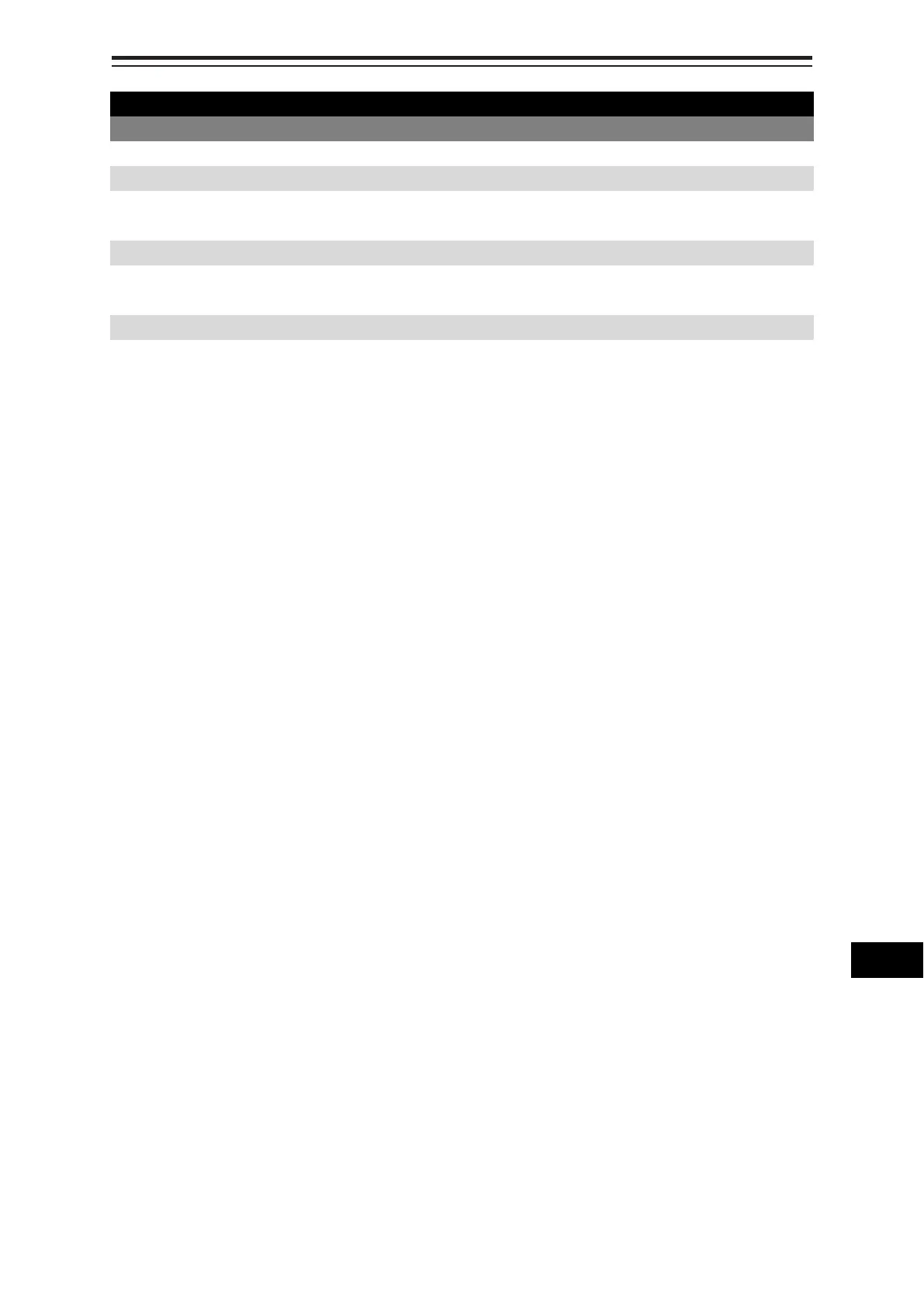 Page #151 background image