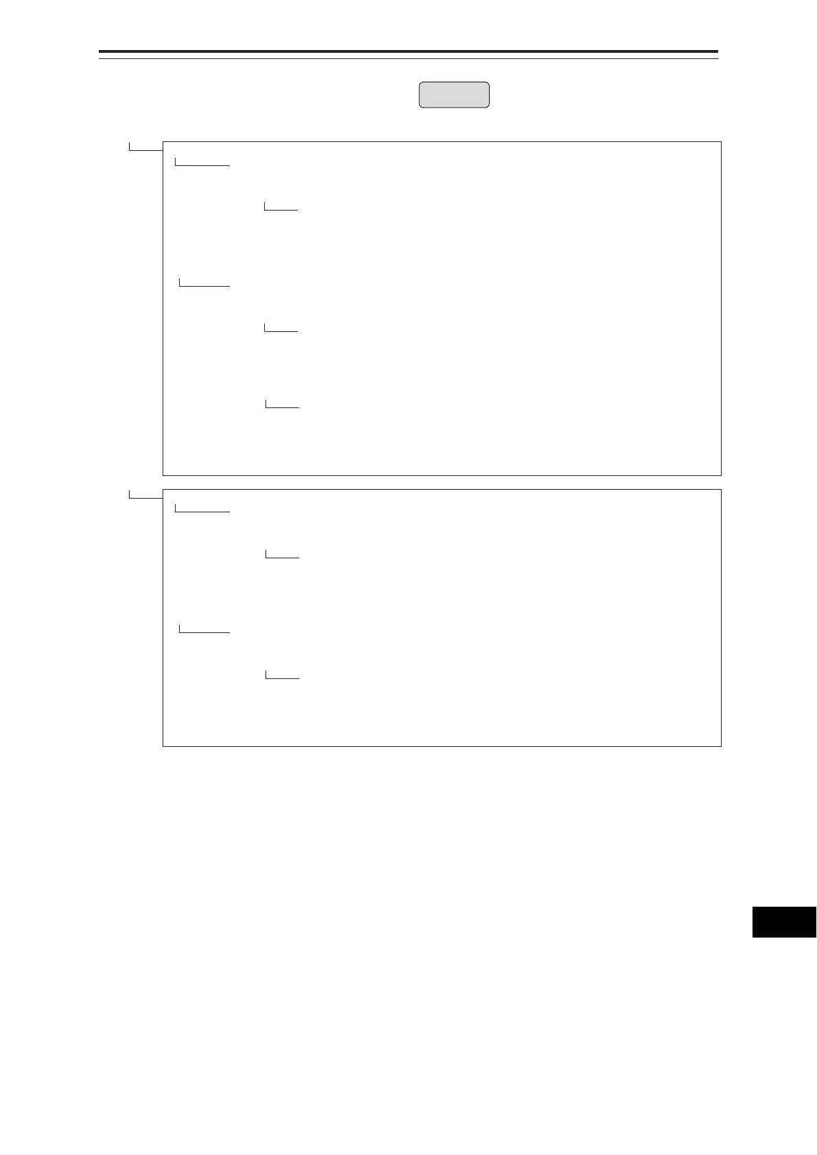 Page #207 background image