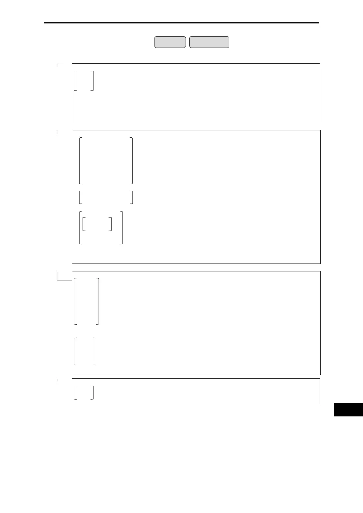 Page #209 background image