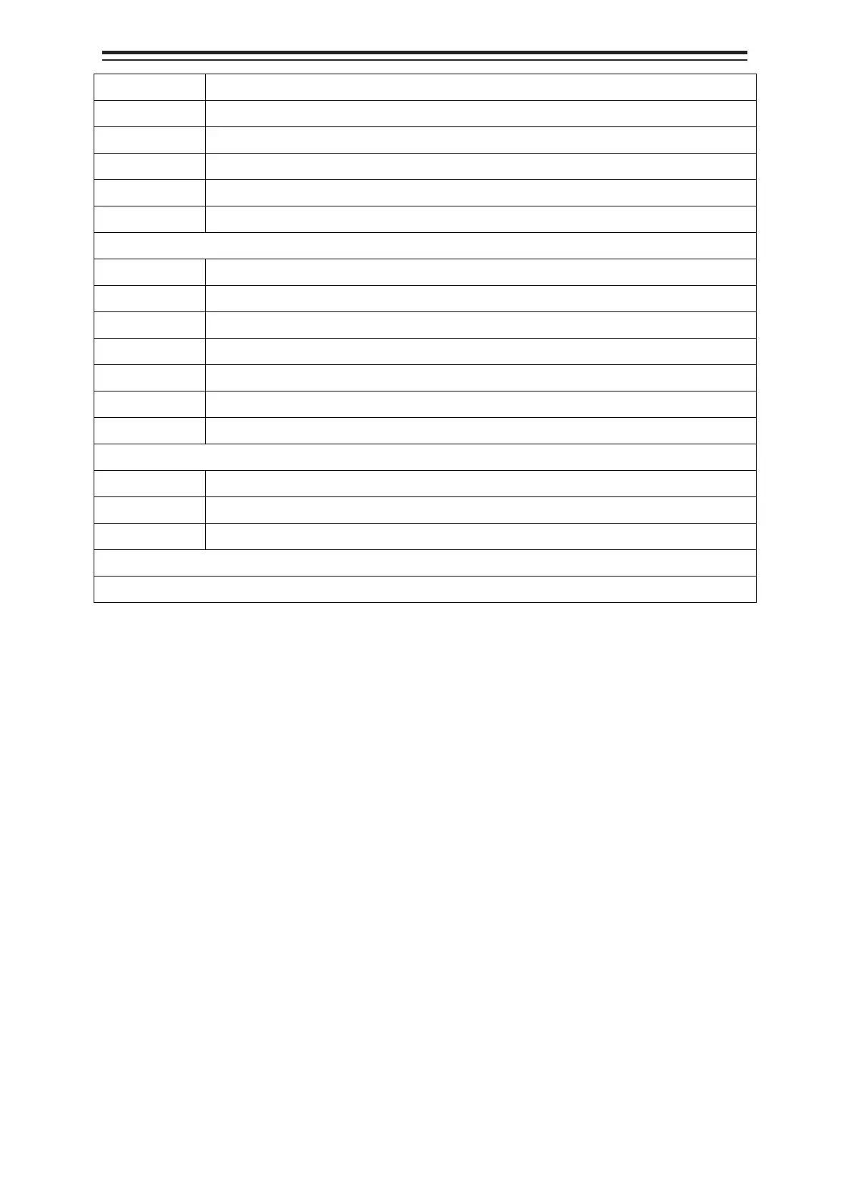 Page #248 background image