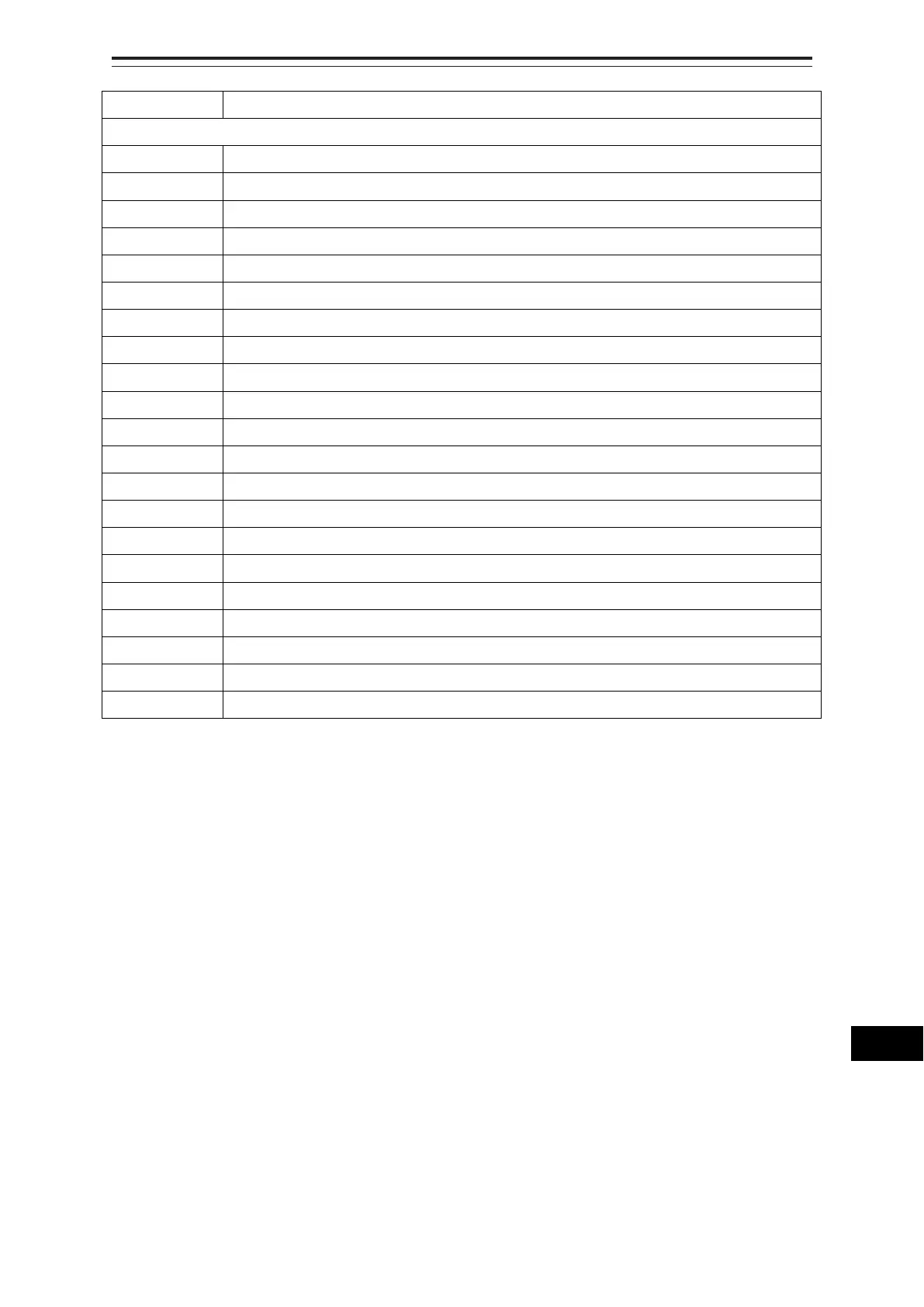 Page #249 background image