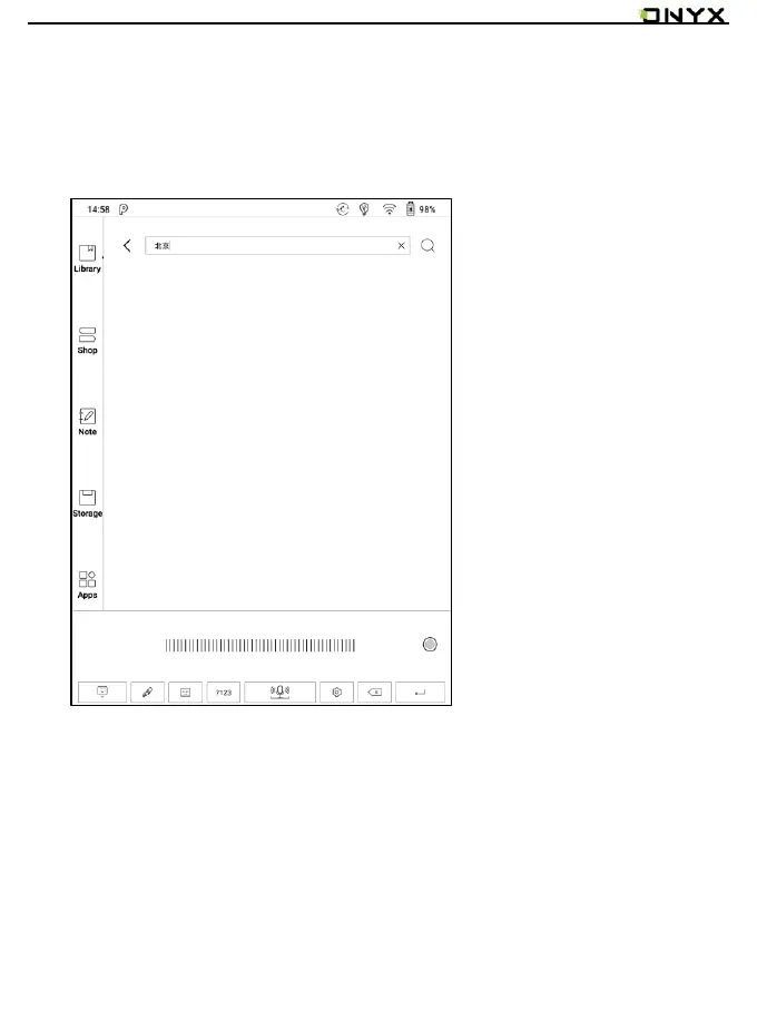 Page #92 background image
