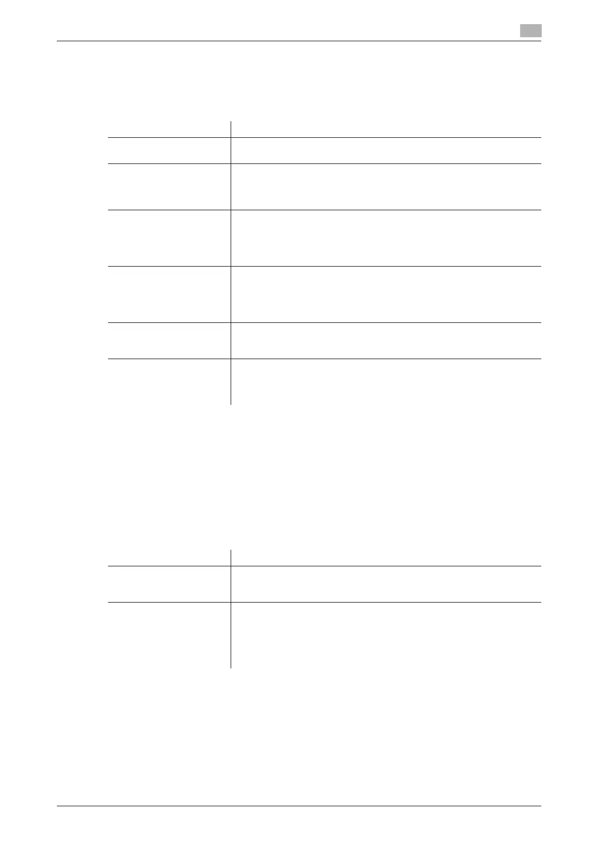 Page #259 background image