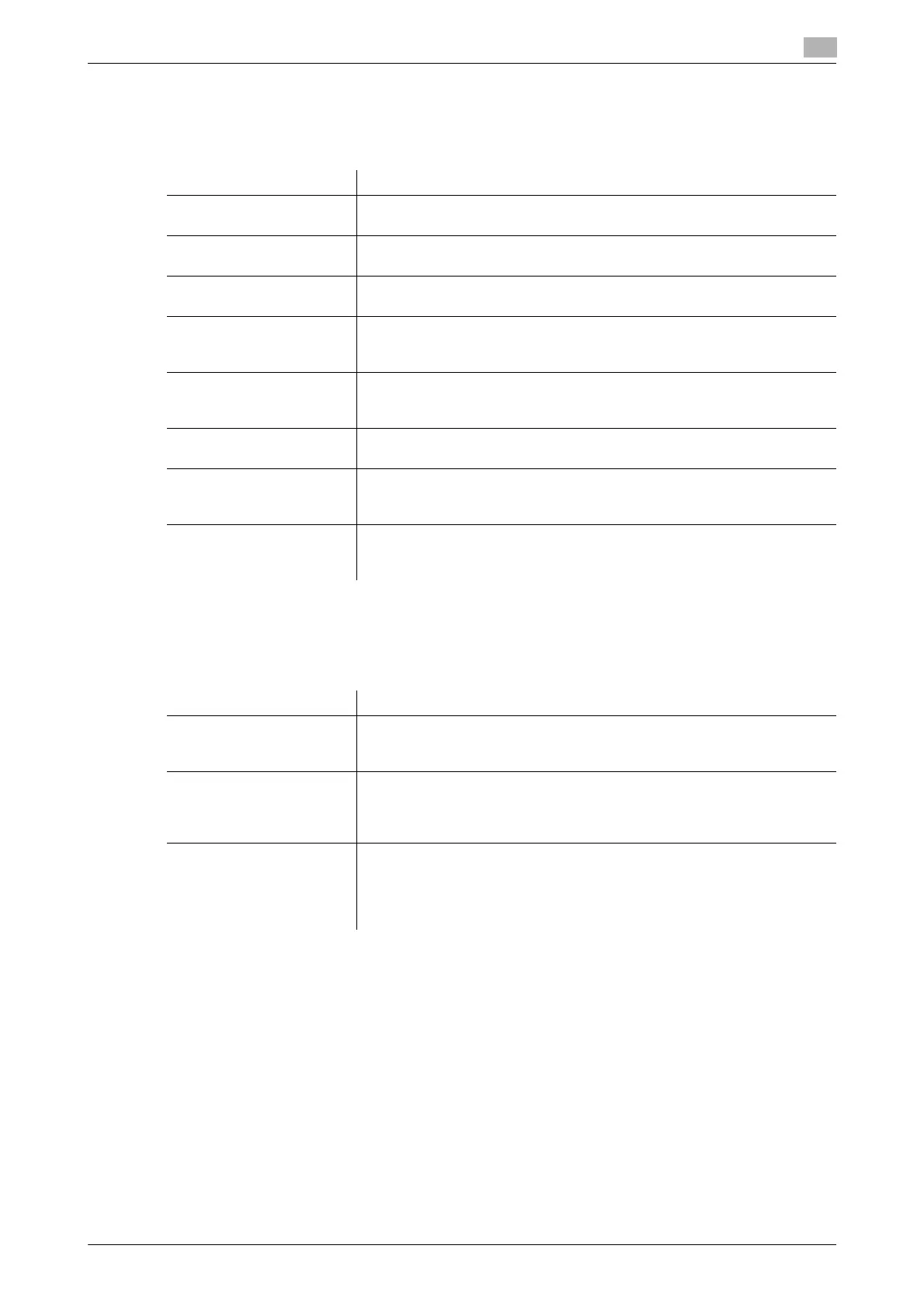 Page #177 background image
