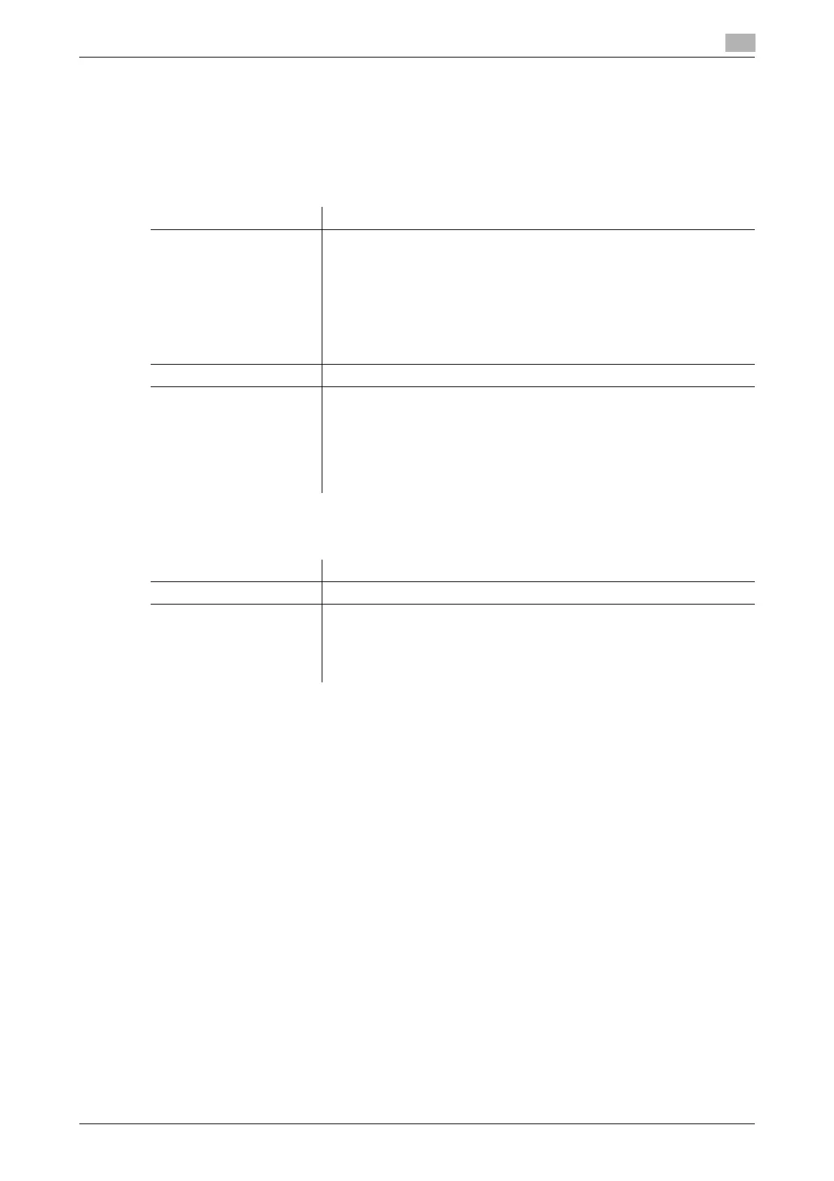 Page #207 background image