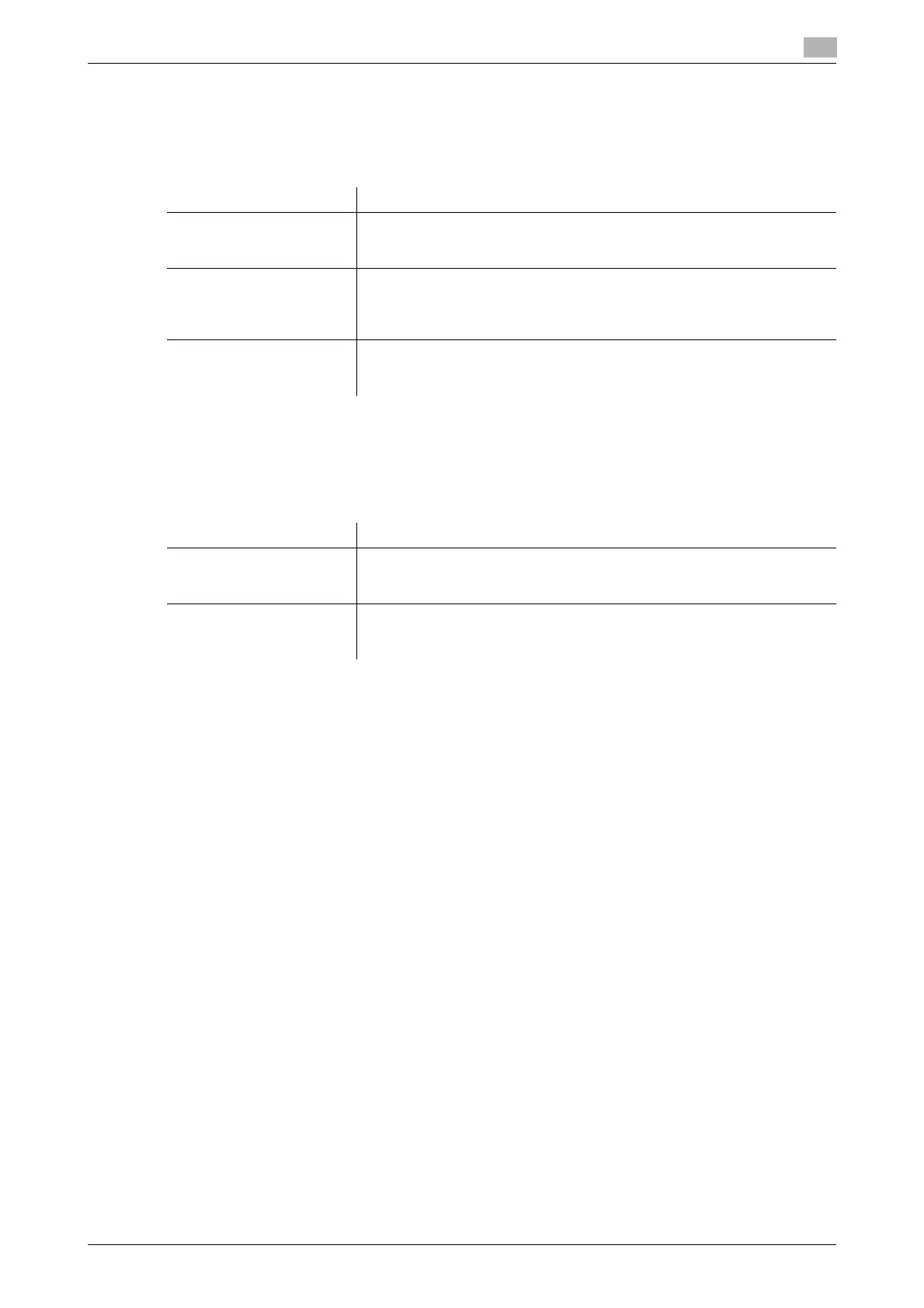 Page #217 background image