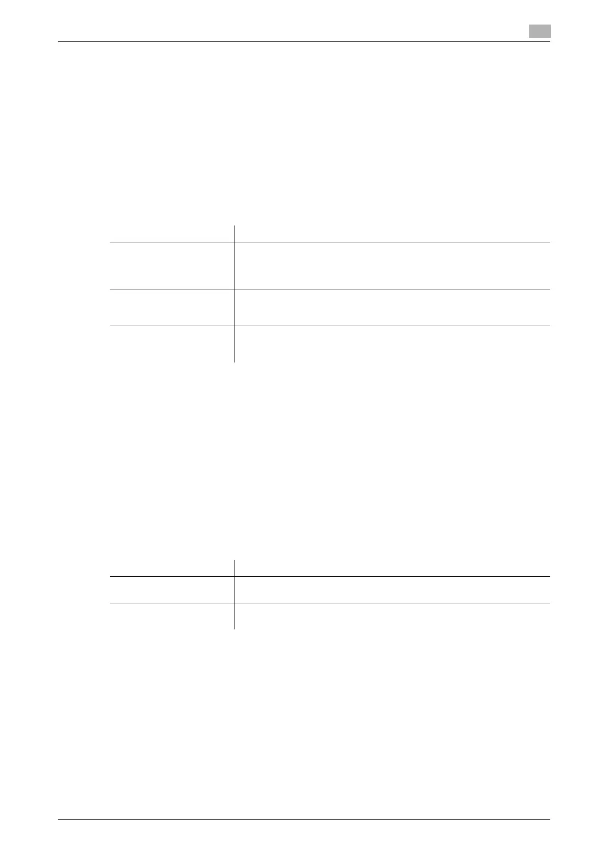 Page #243 background image
