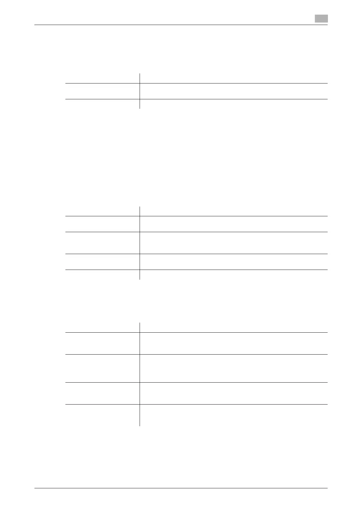 Page #247 background image