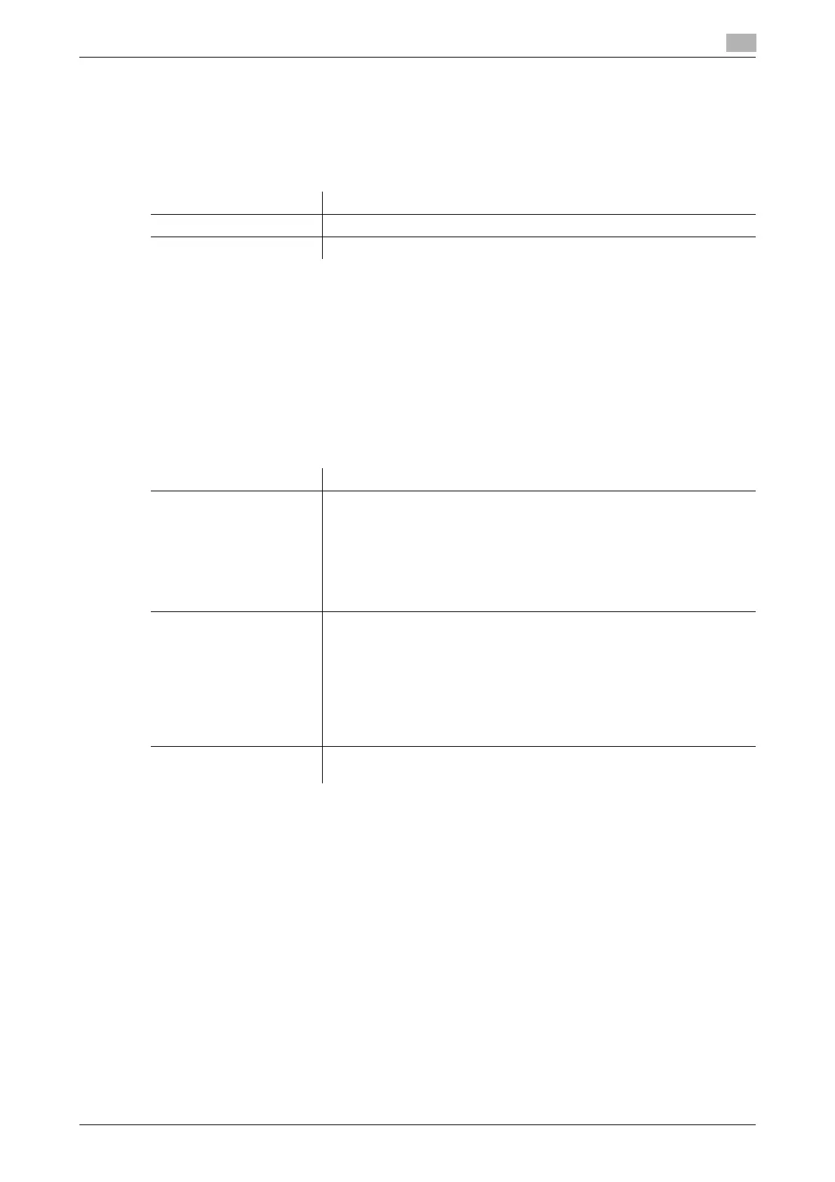 Page #251 background image
