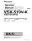 Preview: Service Manual