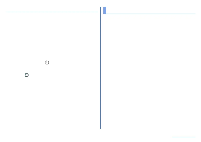 Page #125 background image