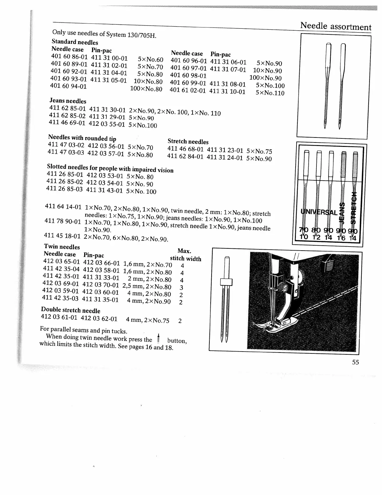 Page #56 background image