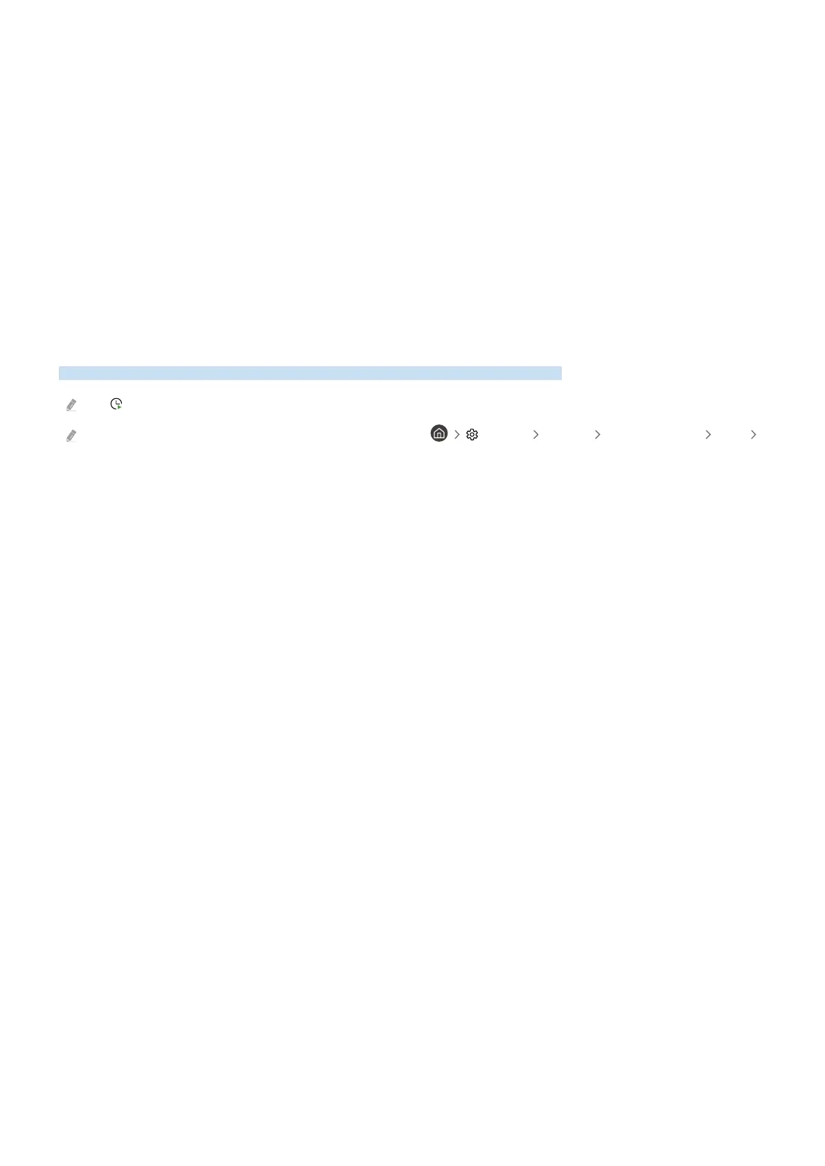 Page #91 background image