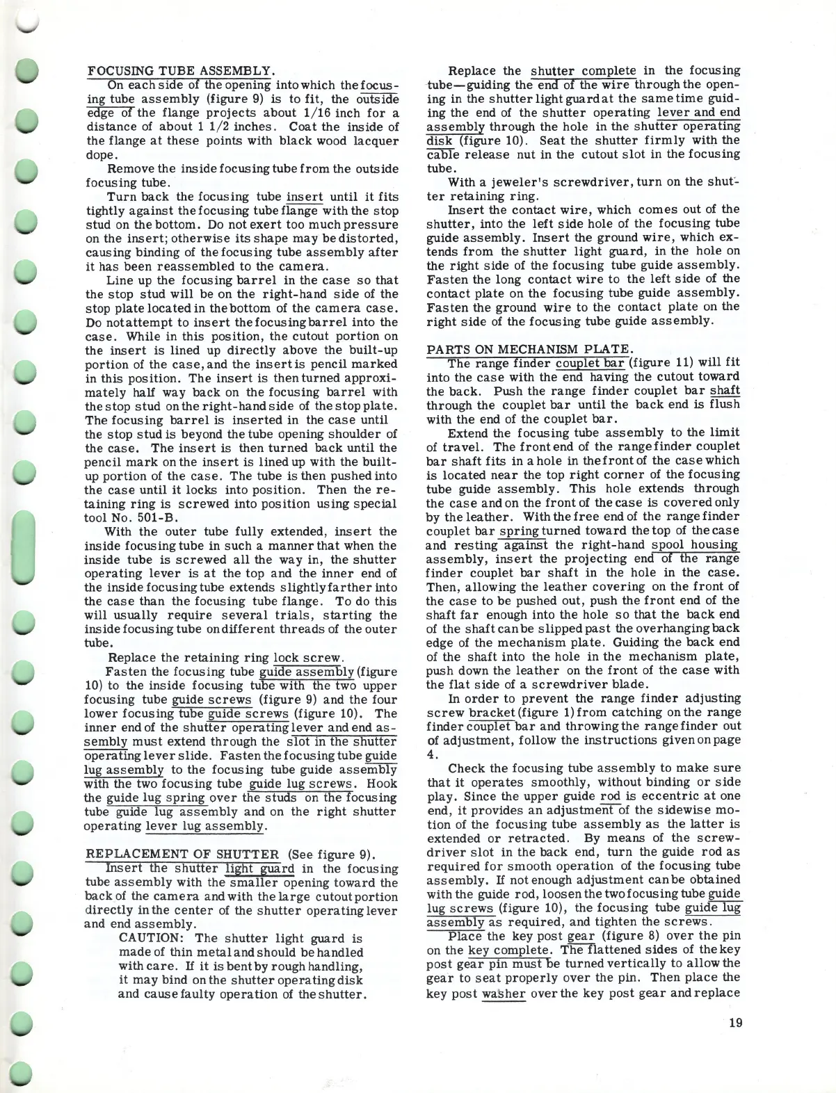 Page #21 background image