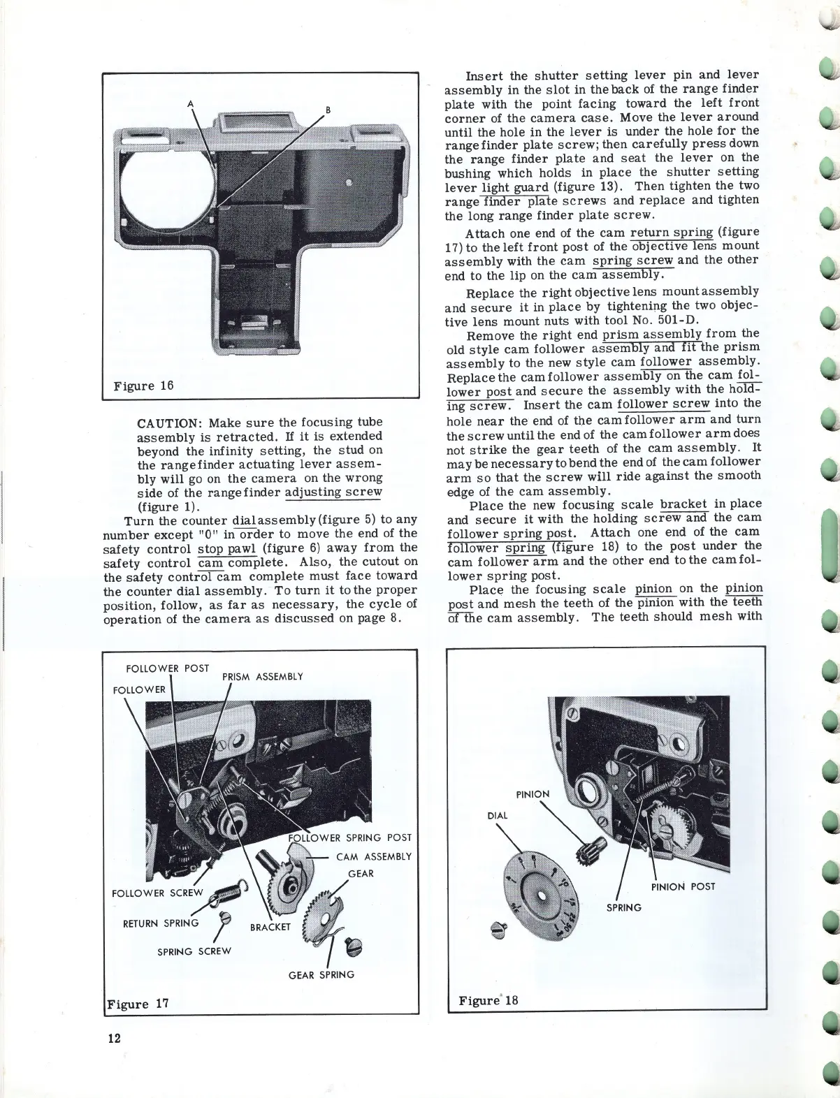 Page #14 background image