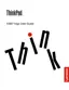 Preview: User Guide