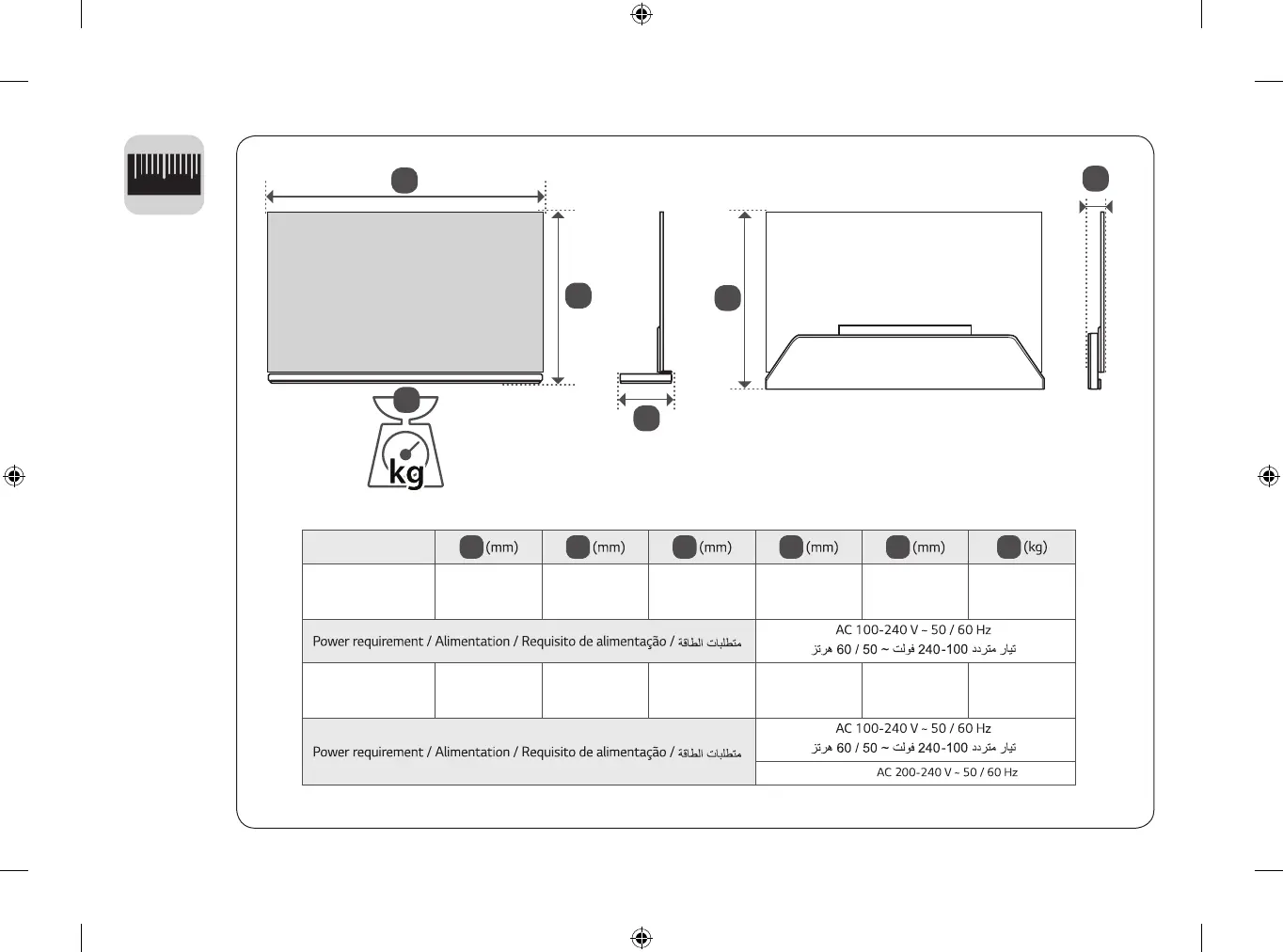 Page #11 background image