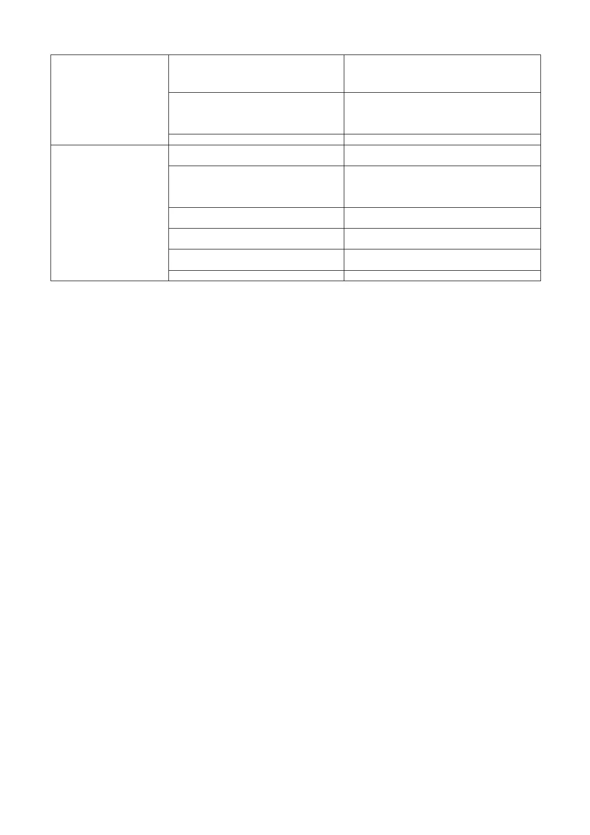 Page #71 background image