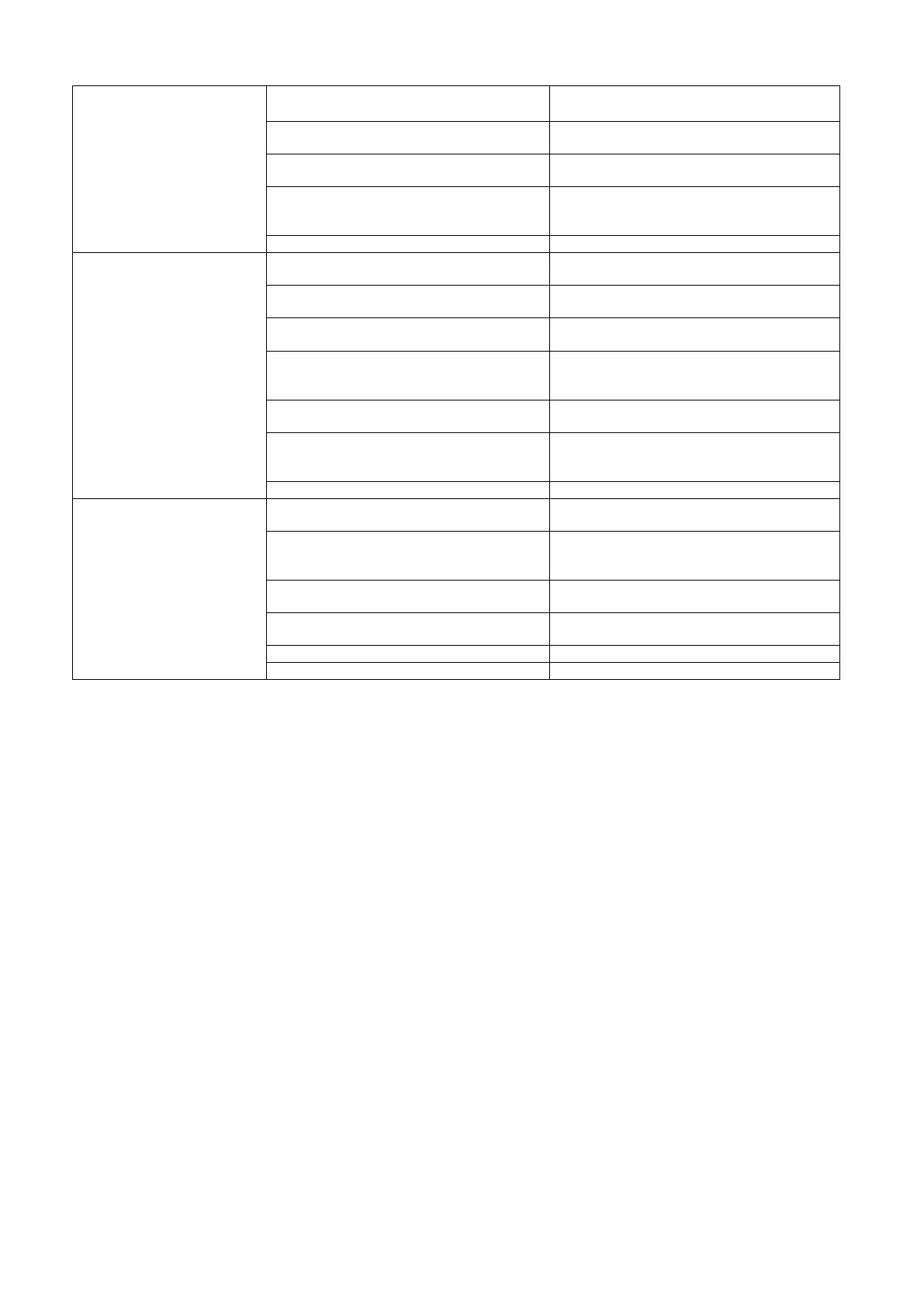 Page #117 background image