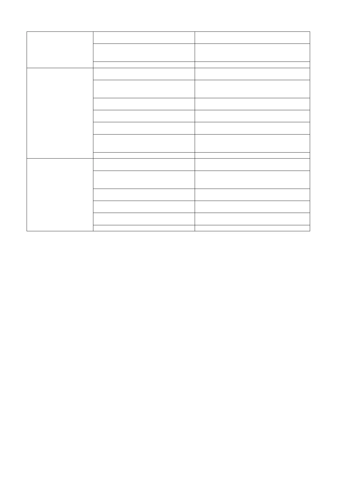 Page #217 background image