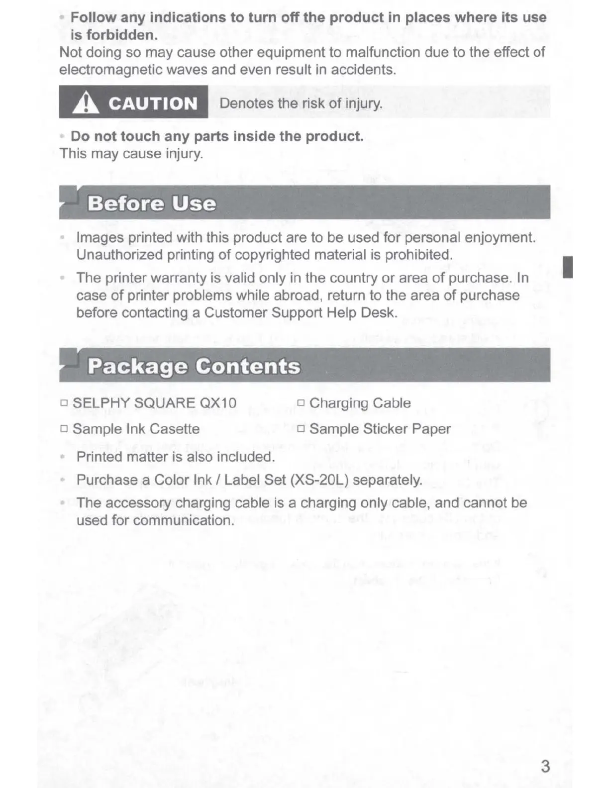 Page #4 background image