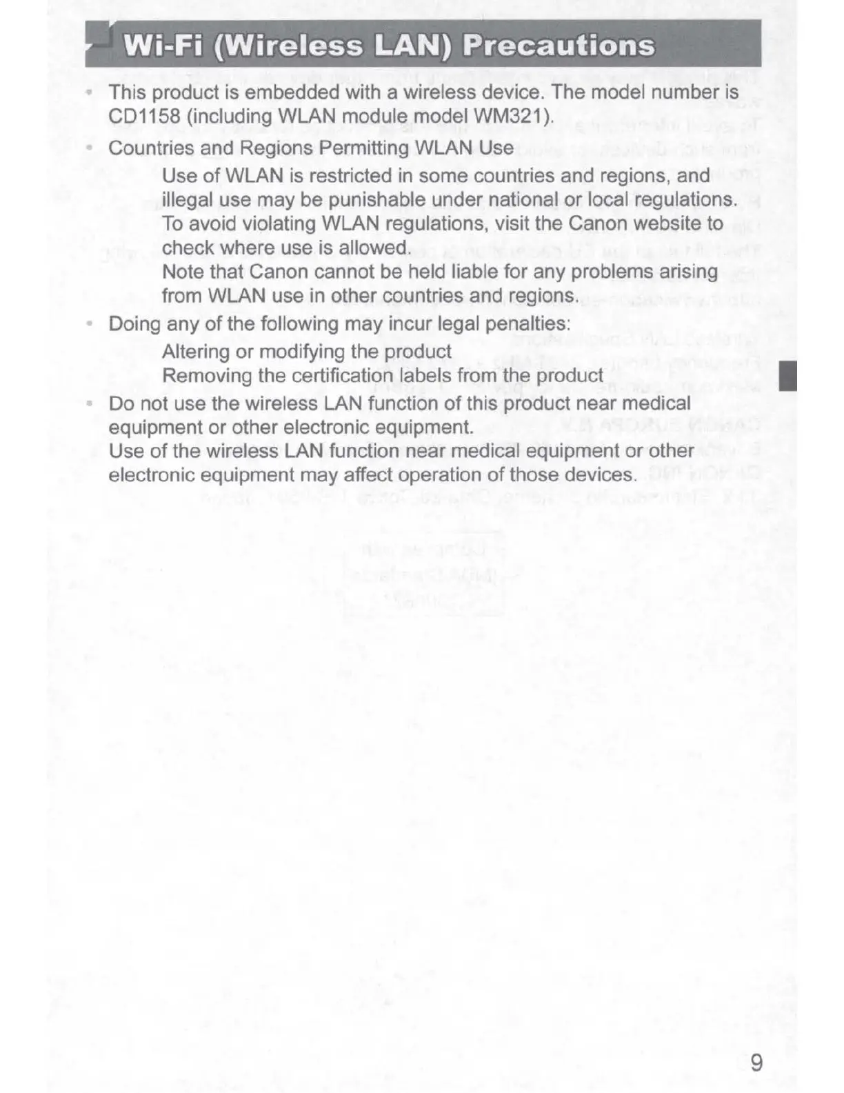 Page #10 background image