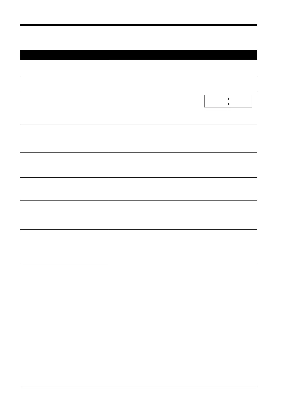 Page #72 background image