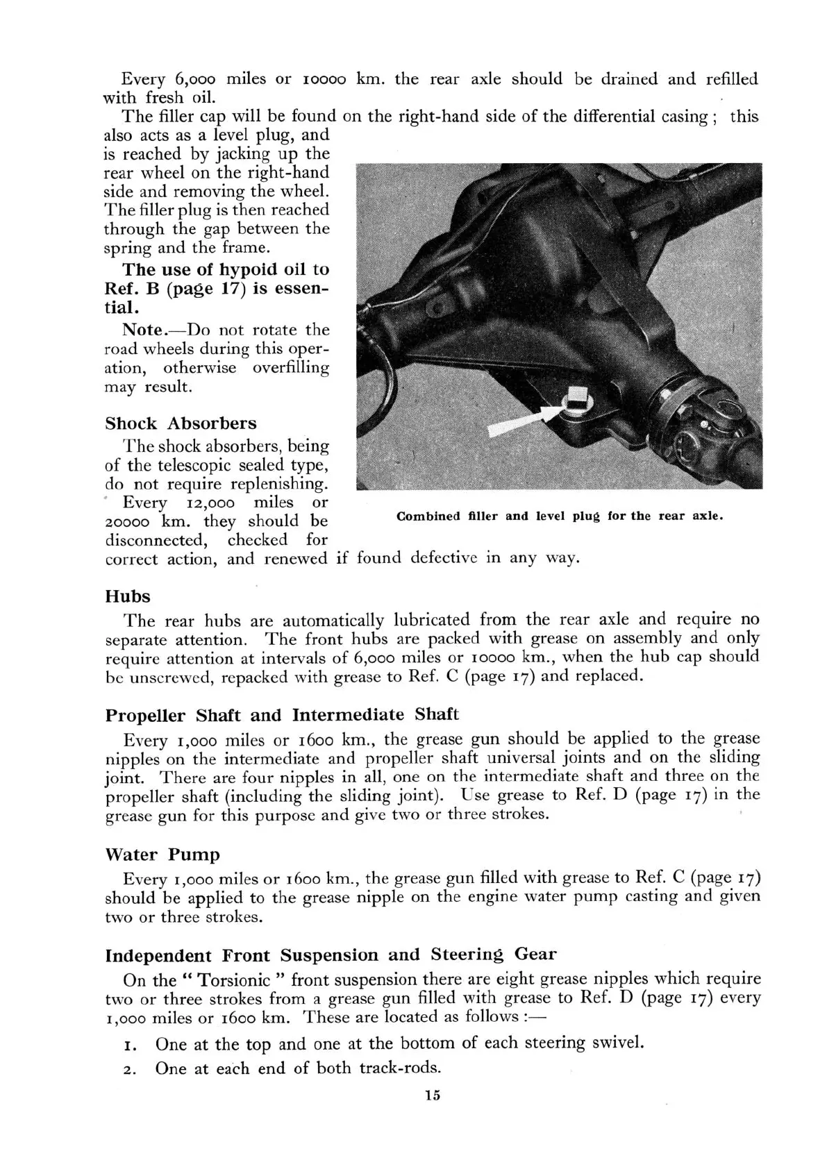 Page #17 background image